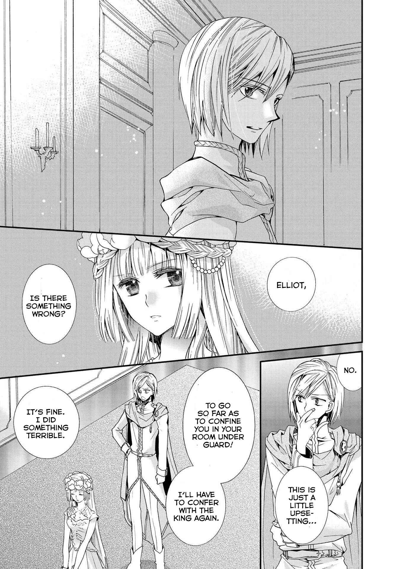 Page 15 Chapter 9 Shunkan Lyle
