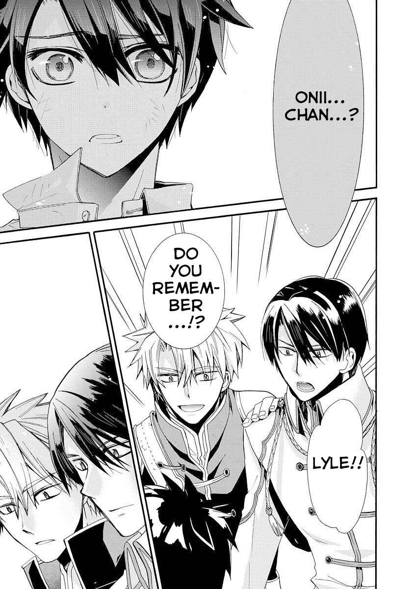 Page 10 Chapter 5 Shunkan Lyle