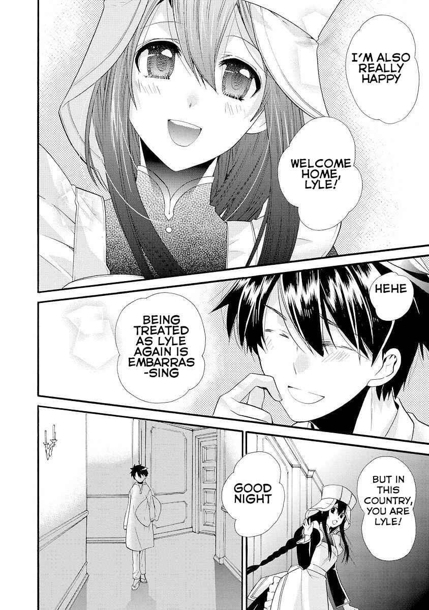 Page 21 Chapter 5 Shunkan Lyle