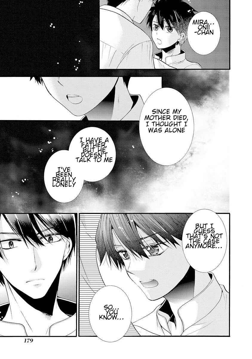 Page 24 Chapter 5 Shunkan Lyle