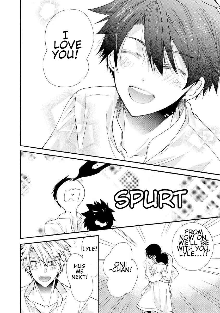 Page 25 Chapter 5 Shunkan Lyle