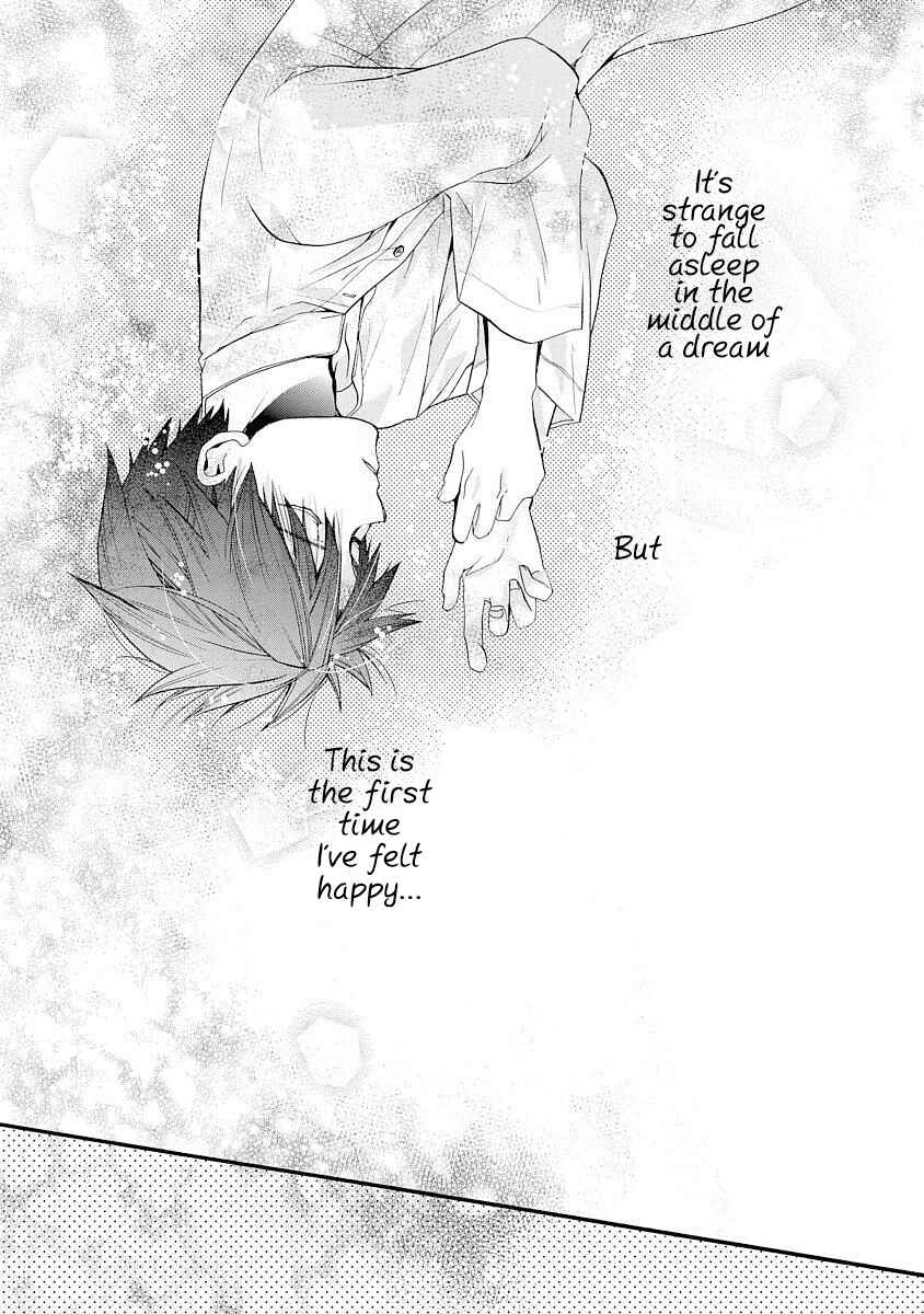 Page 28 Chapter 5 Shunkan Lyle