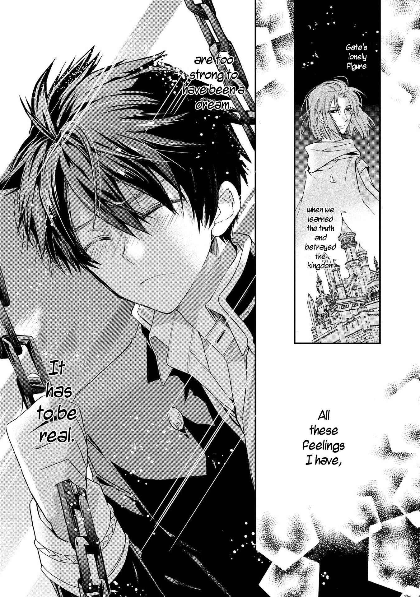 Page 11 Chapter 27 Shunkan Lyle