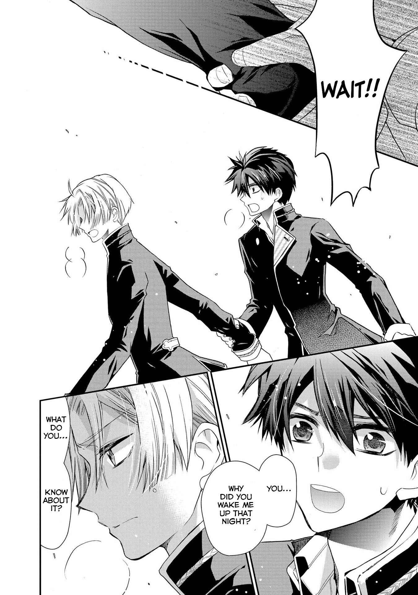 Page 14 Chapter 27 Shunkan Lyle