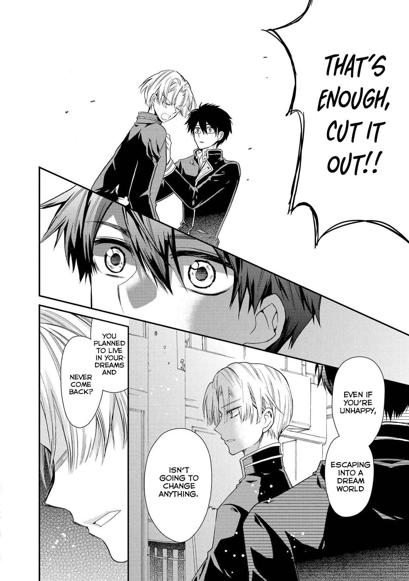 Page 16 Chapter 27 Shunkan Lyle