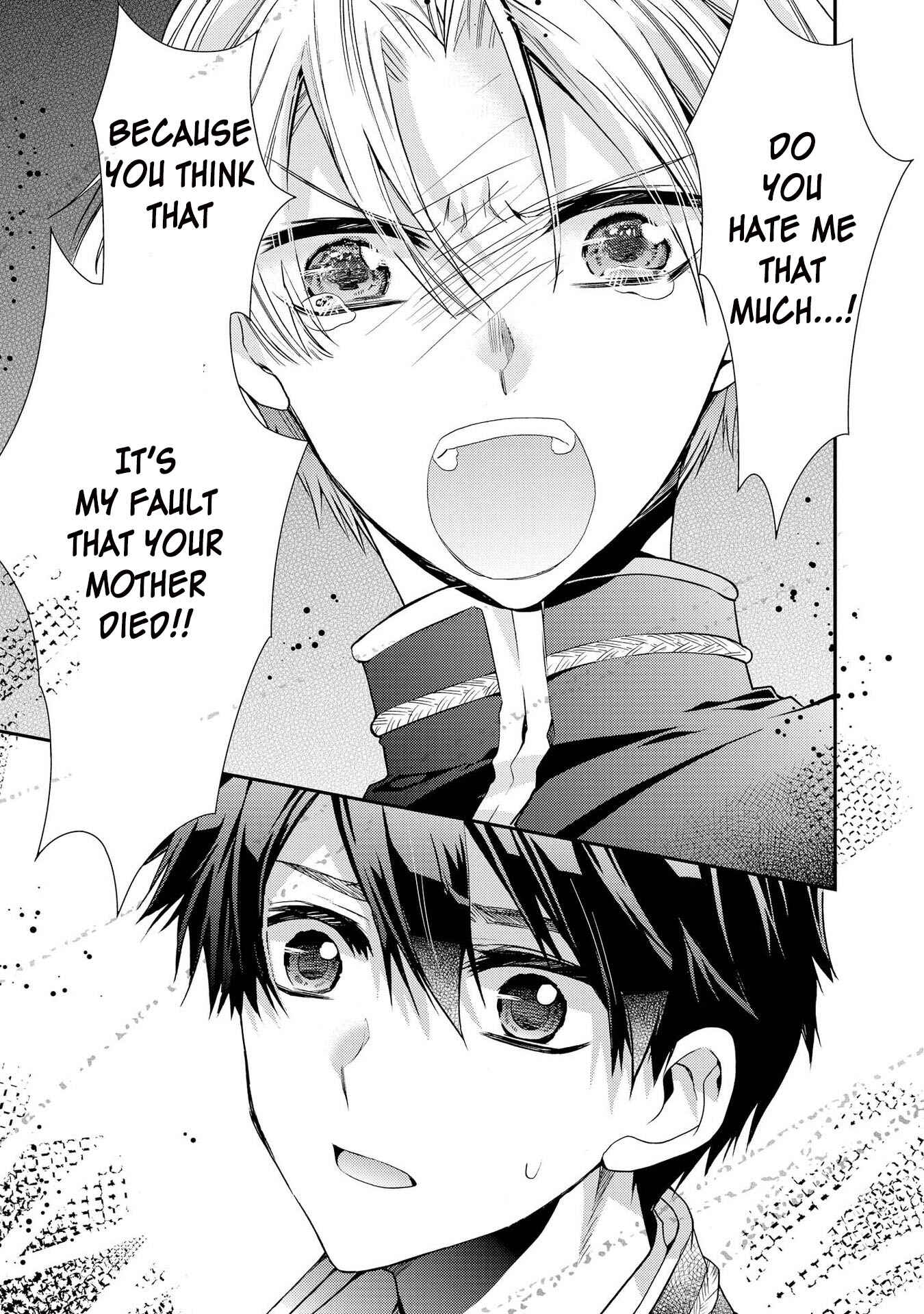 Page 17 Chapter 27 Shunkan Lyle