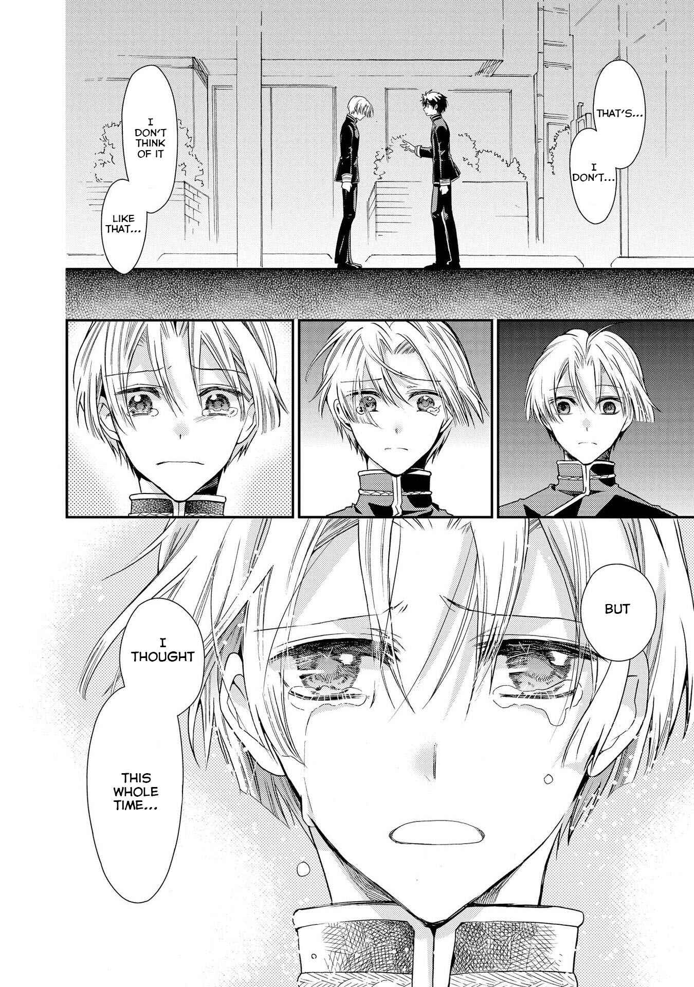 Page 18 Chapter 27 Shunkan Lyle