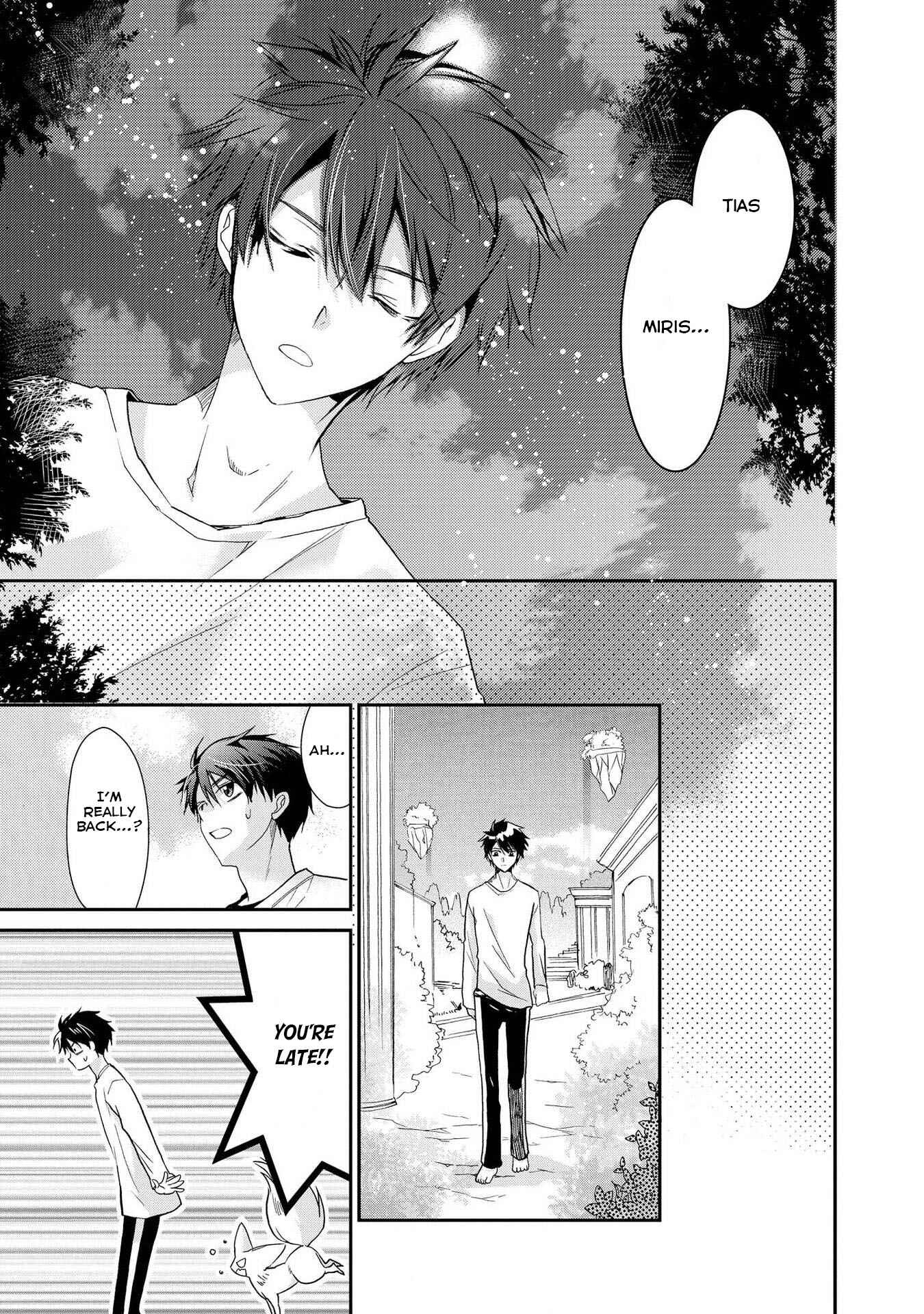 Page 25 Chapter 27 Shunkan Lyle