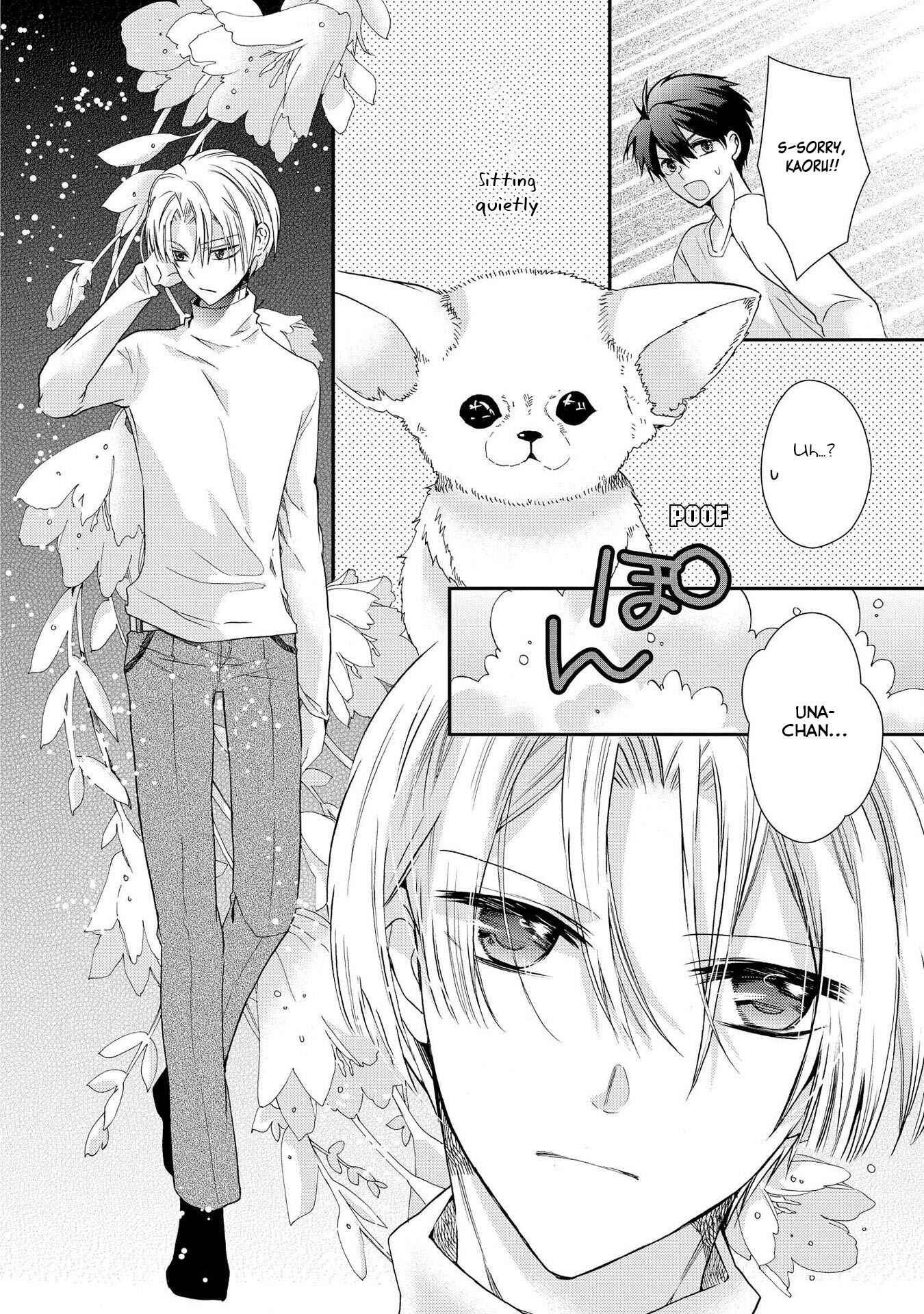 Page 26 Chapter 27 Shunkan Lyle