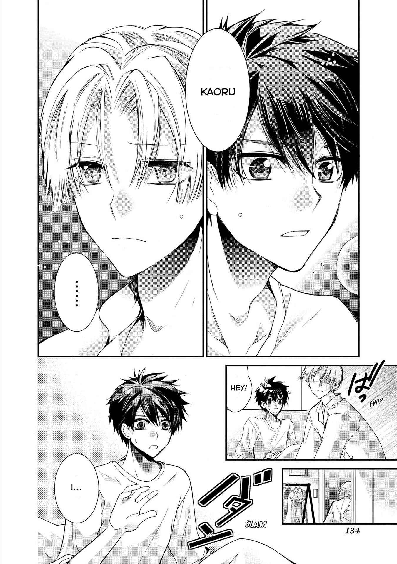 Page 4 Chapter 27 Shunkan Lyle