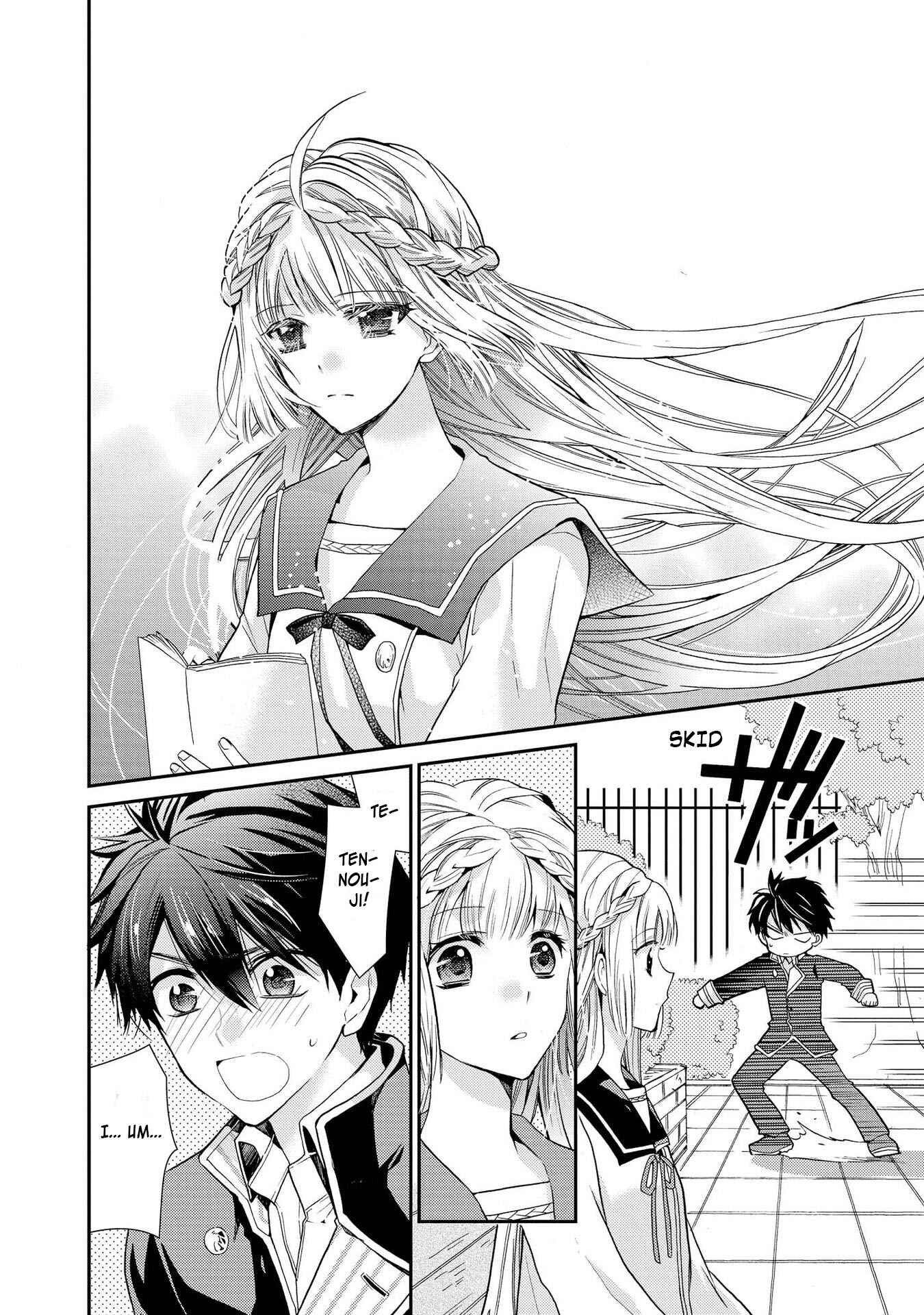 Page 6 Chapter 27 Shunkan Lyle