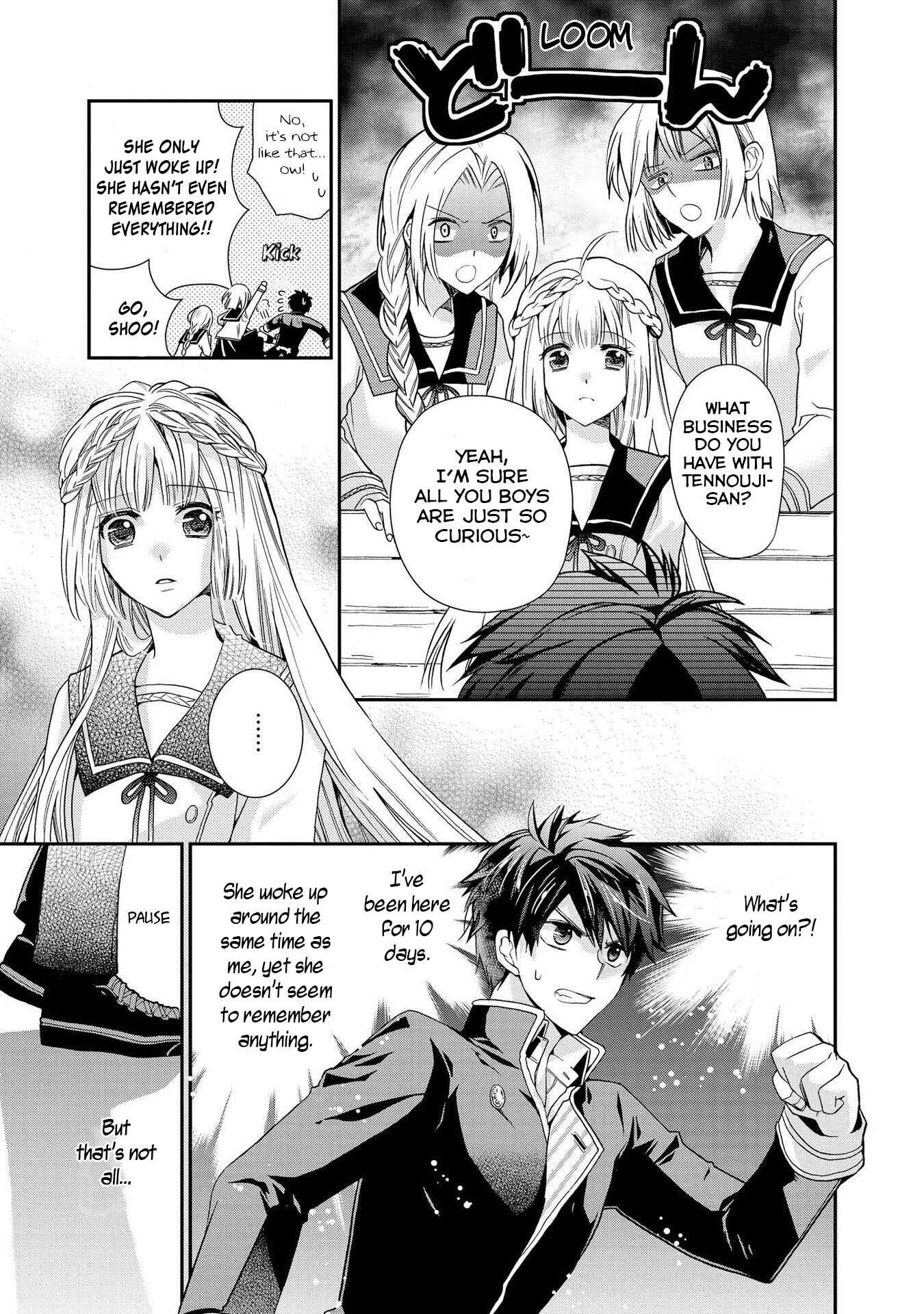 Page 7 Chapter 27 Shunkan Lyle