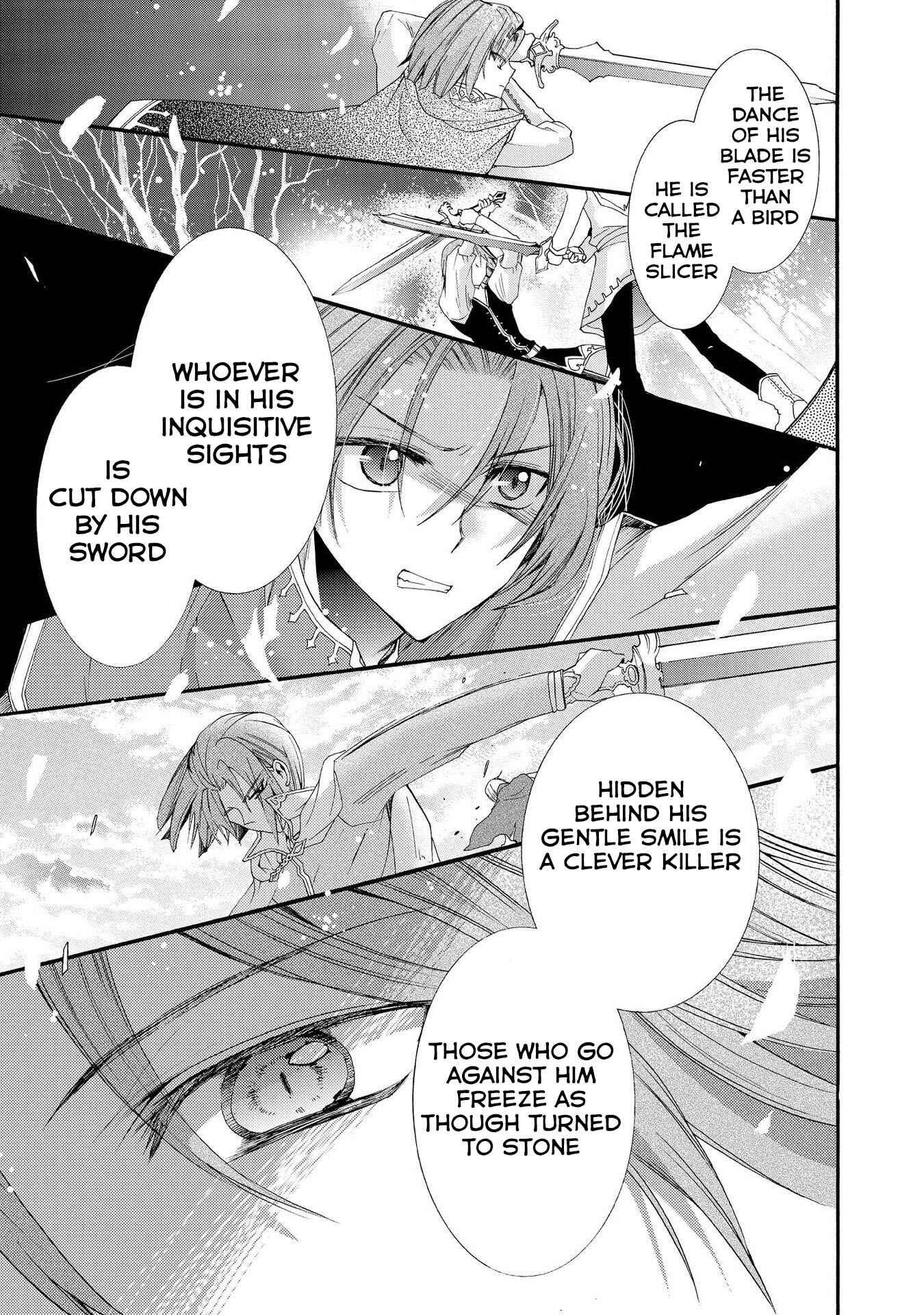 Page 13 Chapter 7 Shunkan Lyle