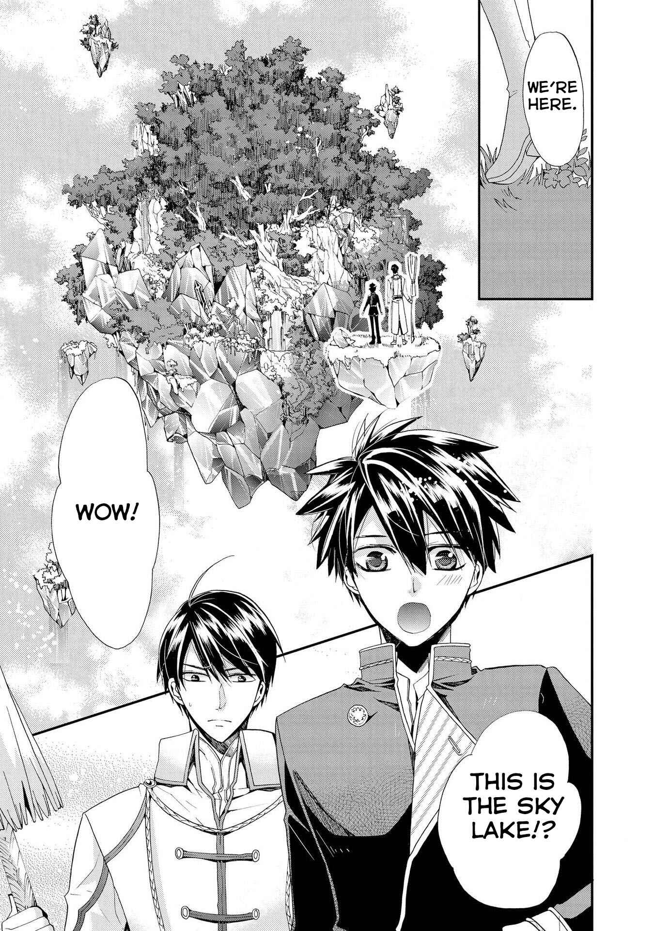 Page 17 Chapter 7 Shunkan Lyle