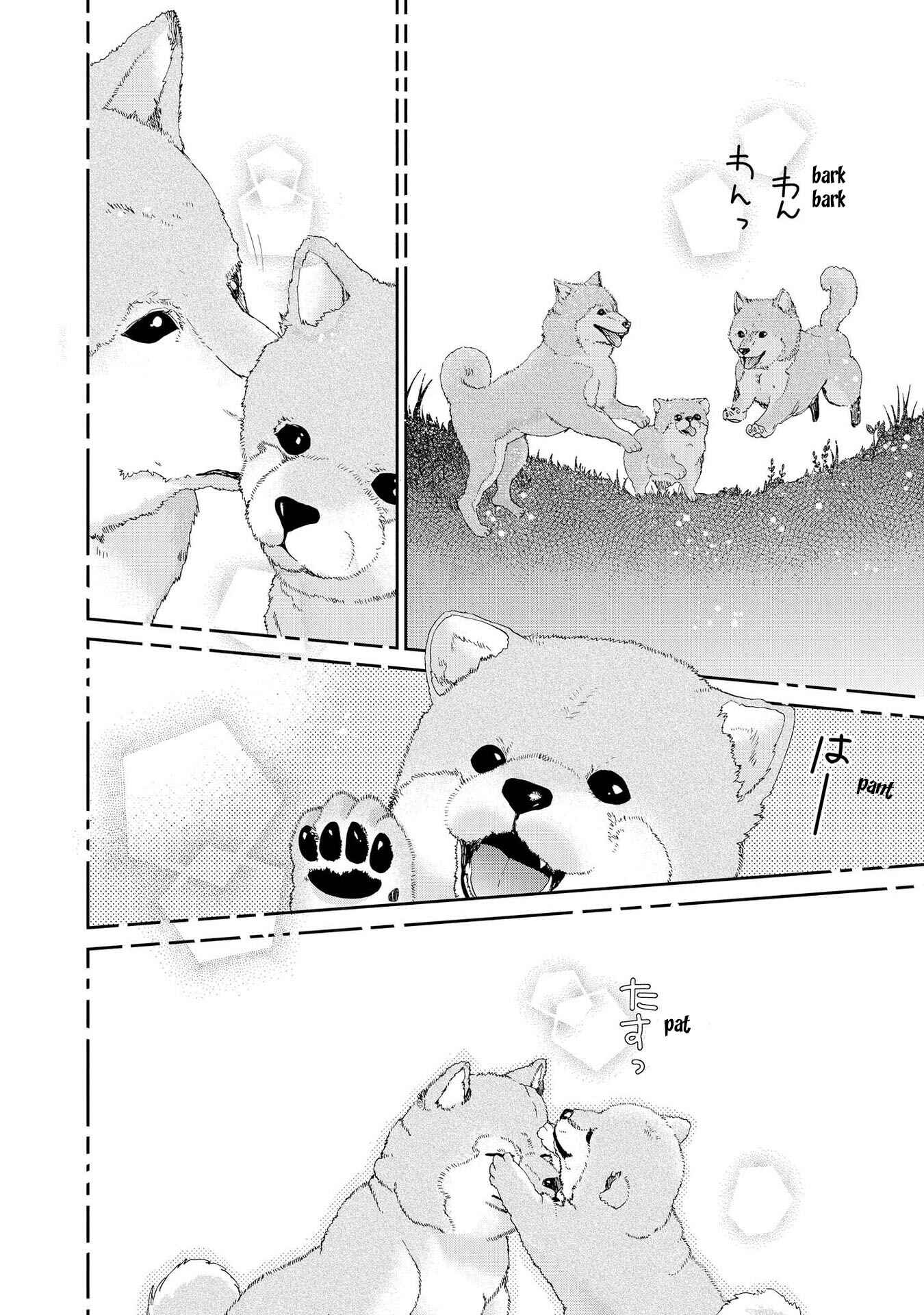 Page 26 Chapter 7 Shunkan Lyle