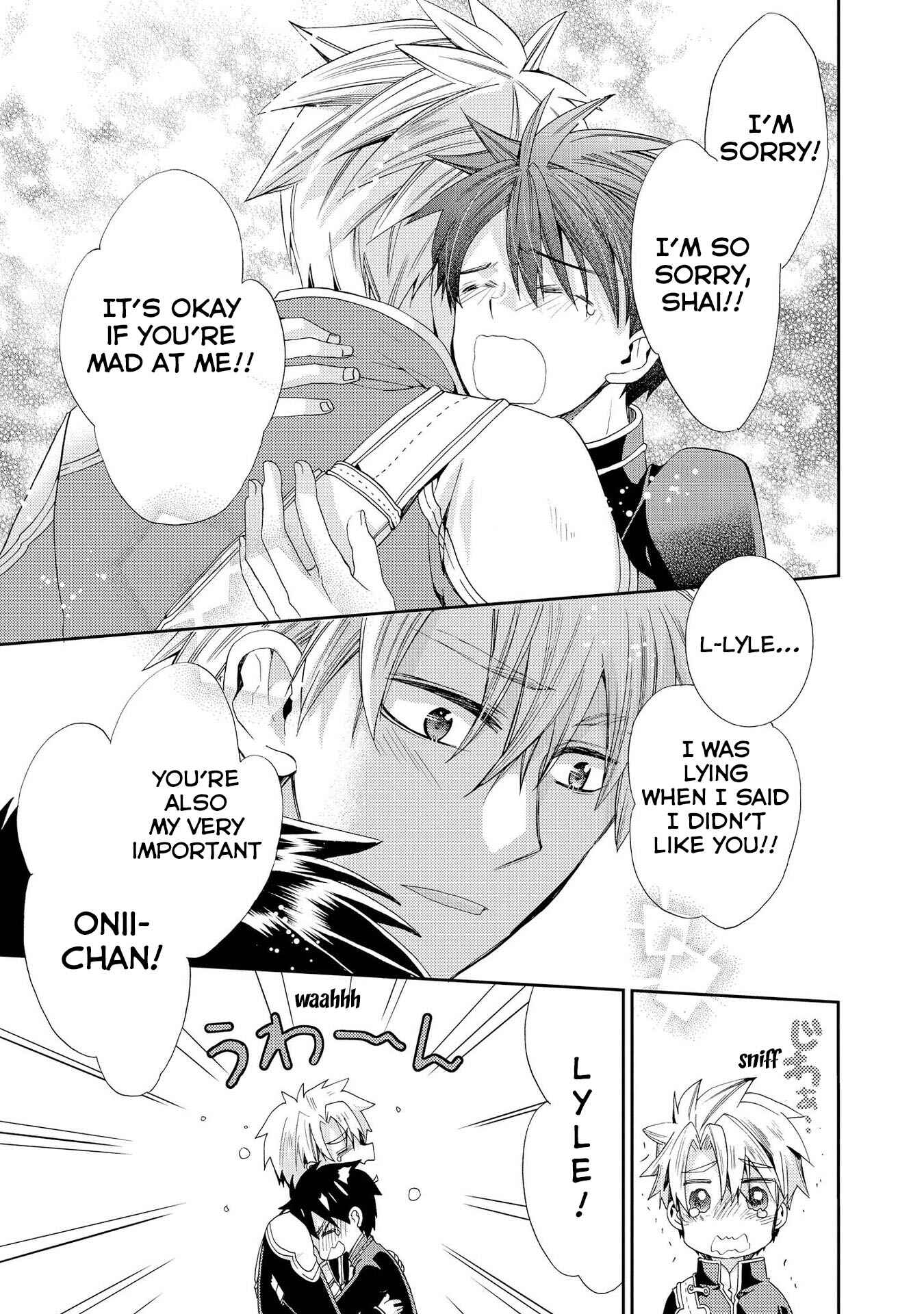 Page 29 Chapter 7 Shunkan Lyle