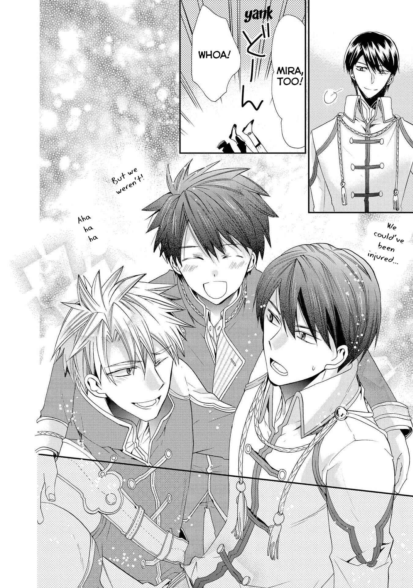 Page 30 Chapter 7 Shunkan Lyle