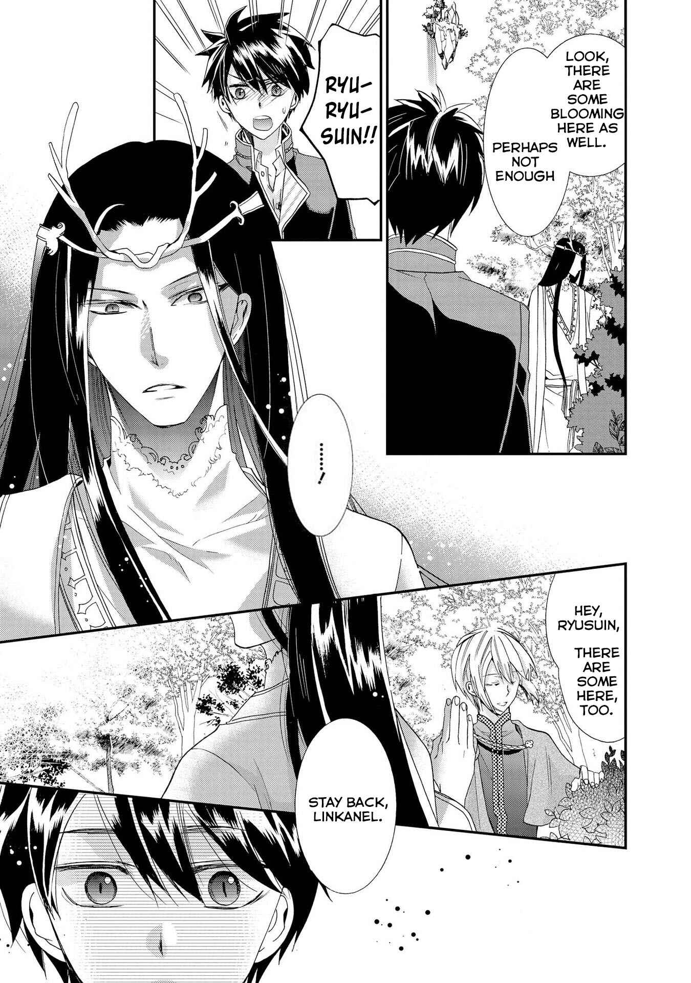 Page 31 Chapter 7 Shunkan Lyle