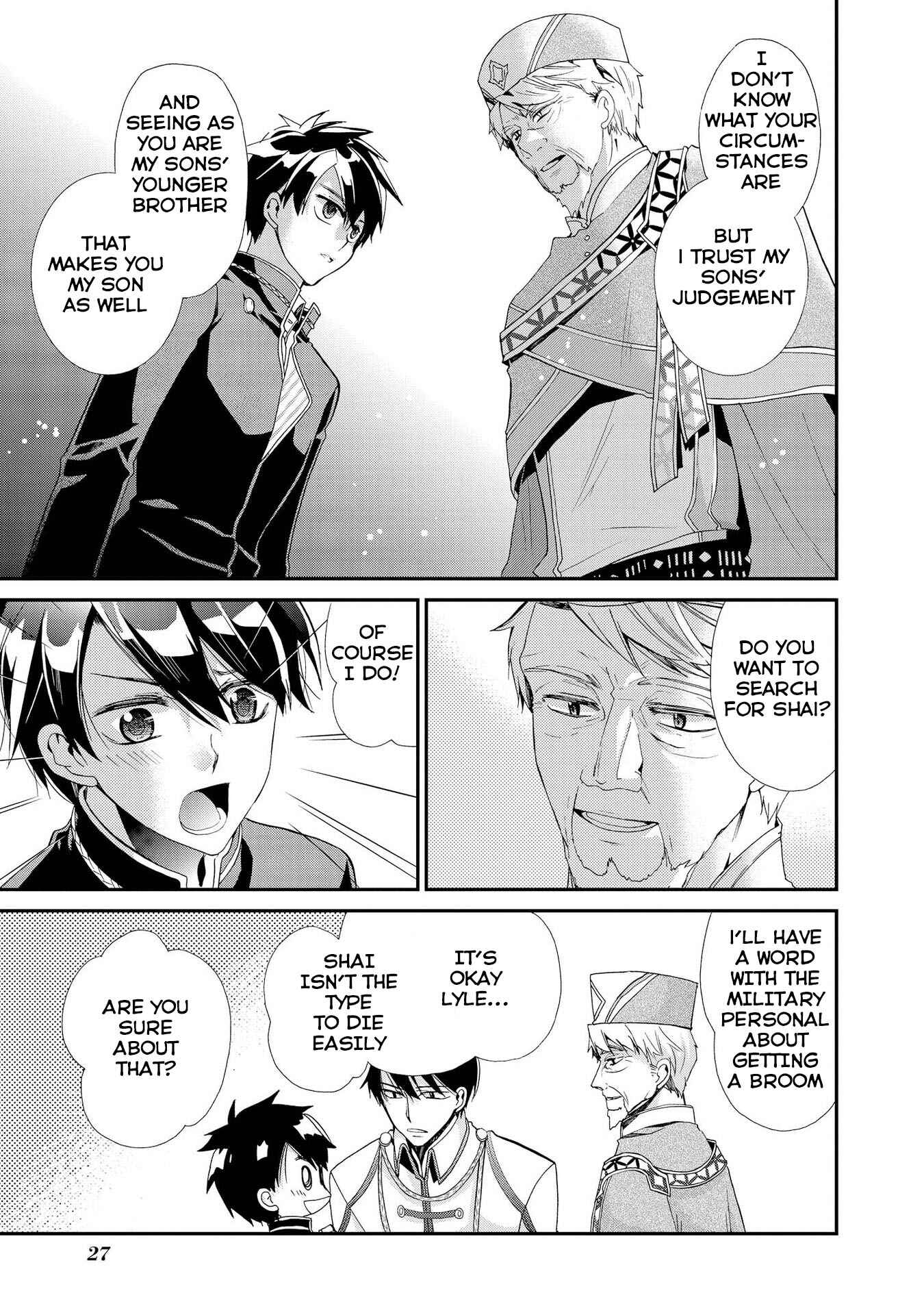 Page 7 Chapter 7 Shunkan Lyle