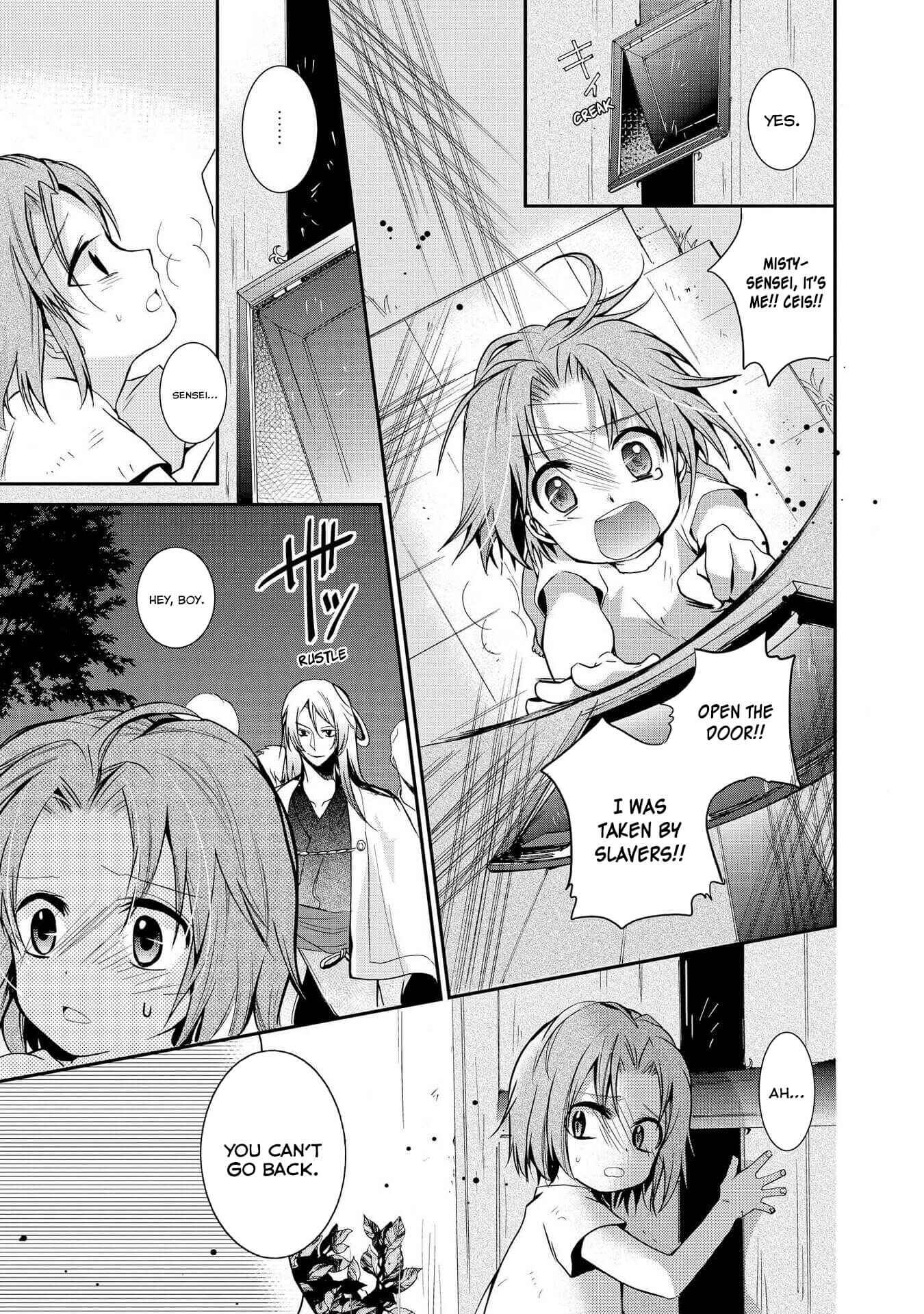 Page 13 Chapter 17 Shunkan Lyle