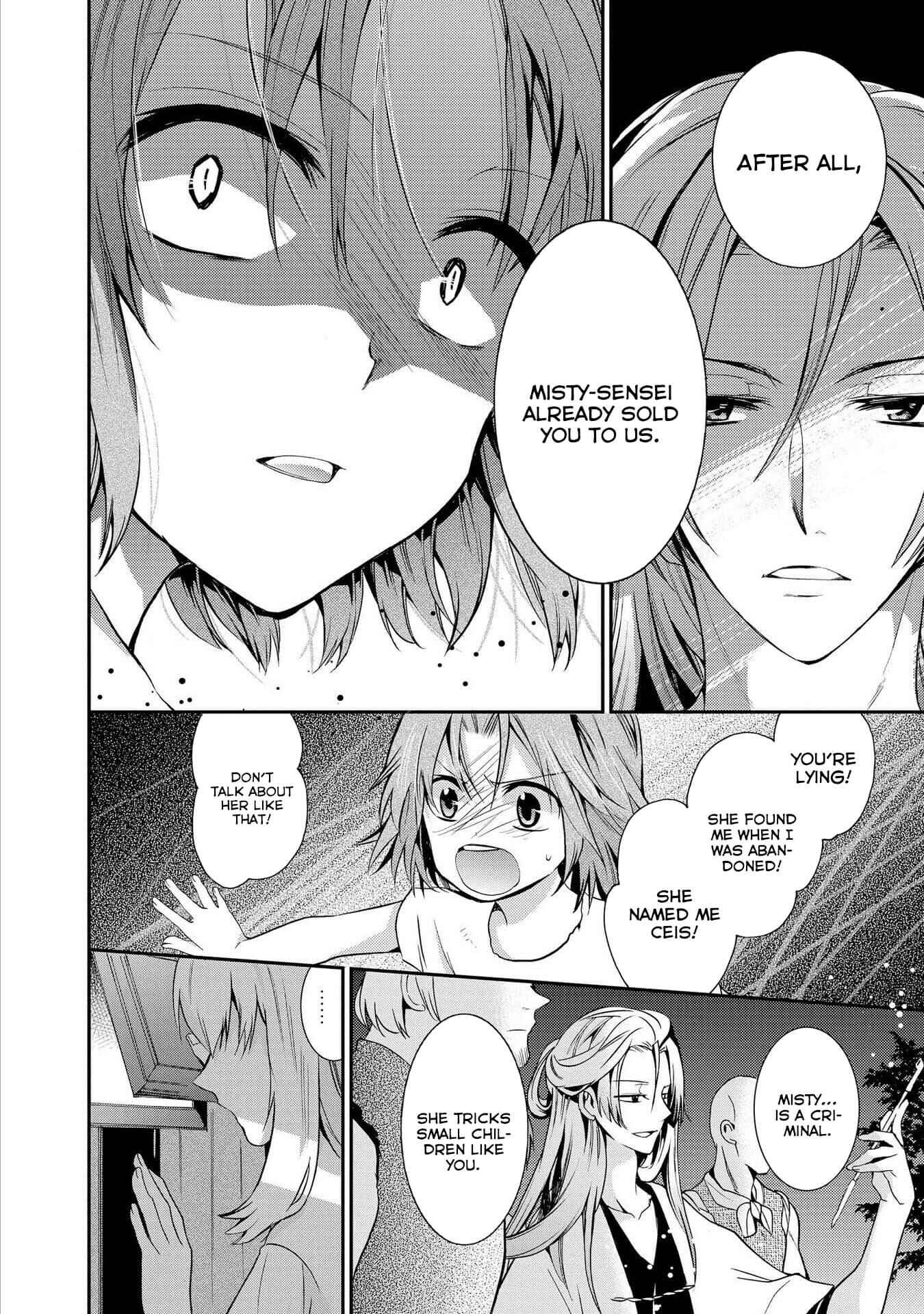 Page 14 Chapter 17 Shunkan Lyle