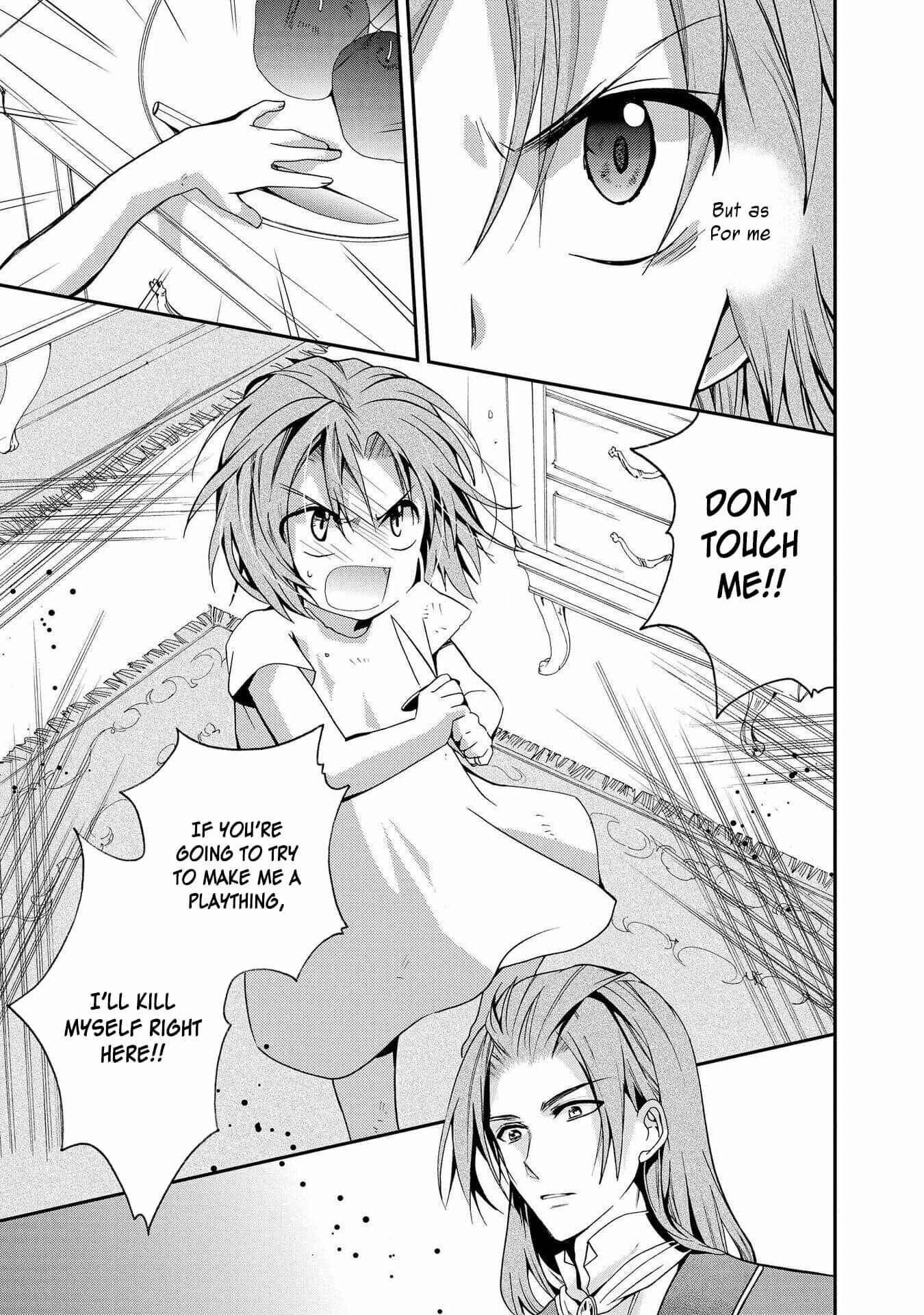 Page 21 Chapter 17 Shunkan Lyle