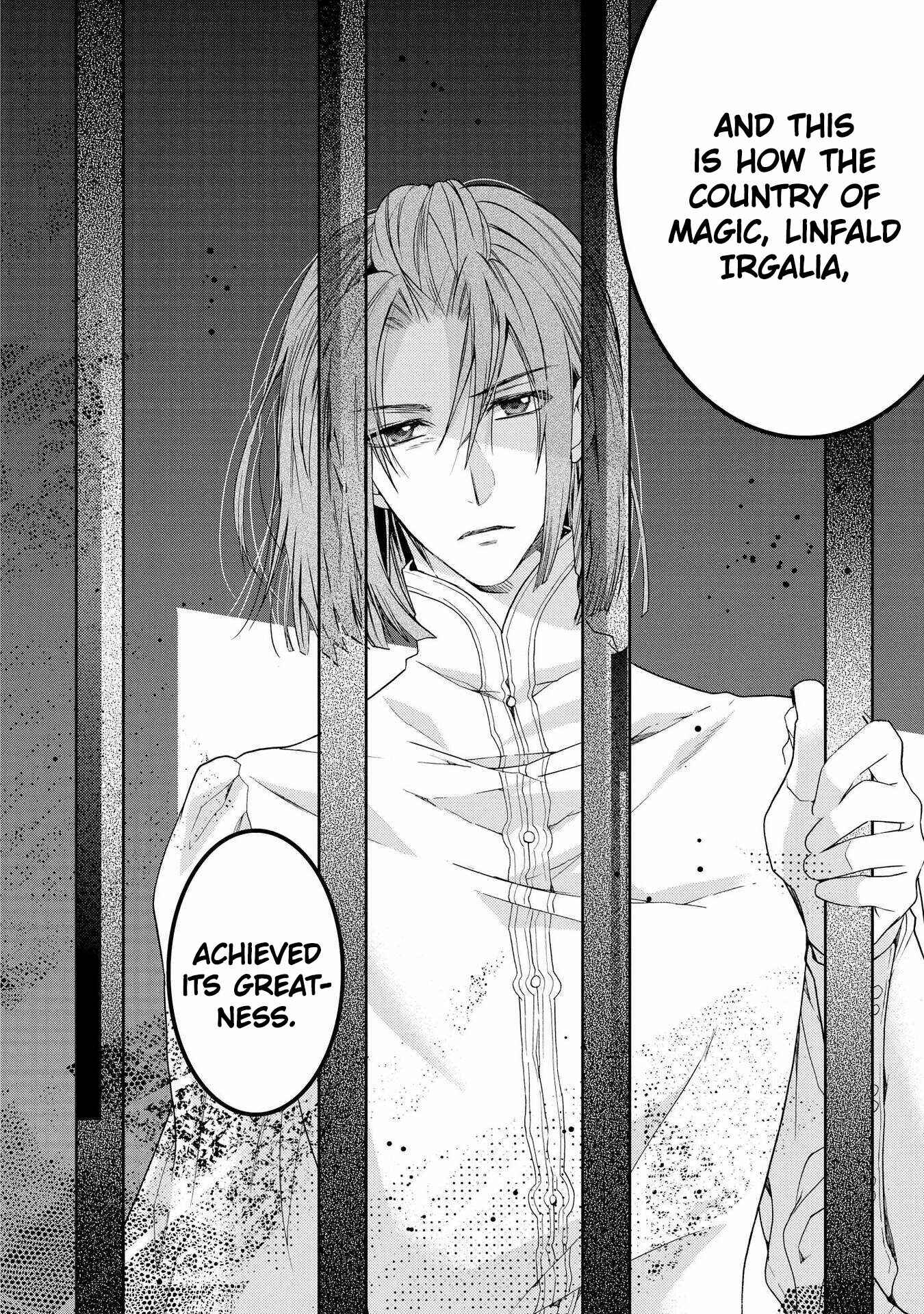 Page 10 Chapter 25 Shunkan Lyle