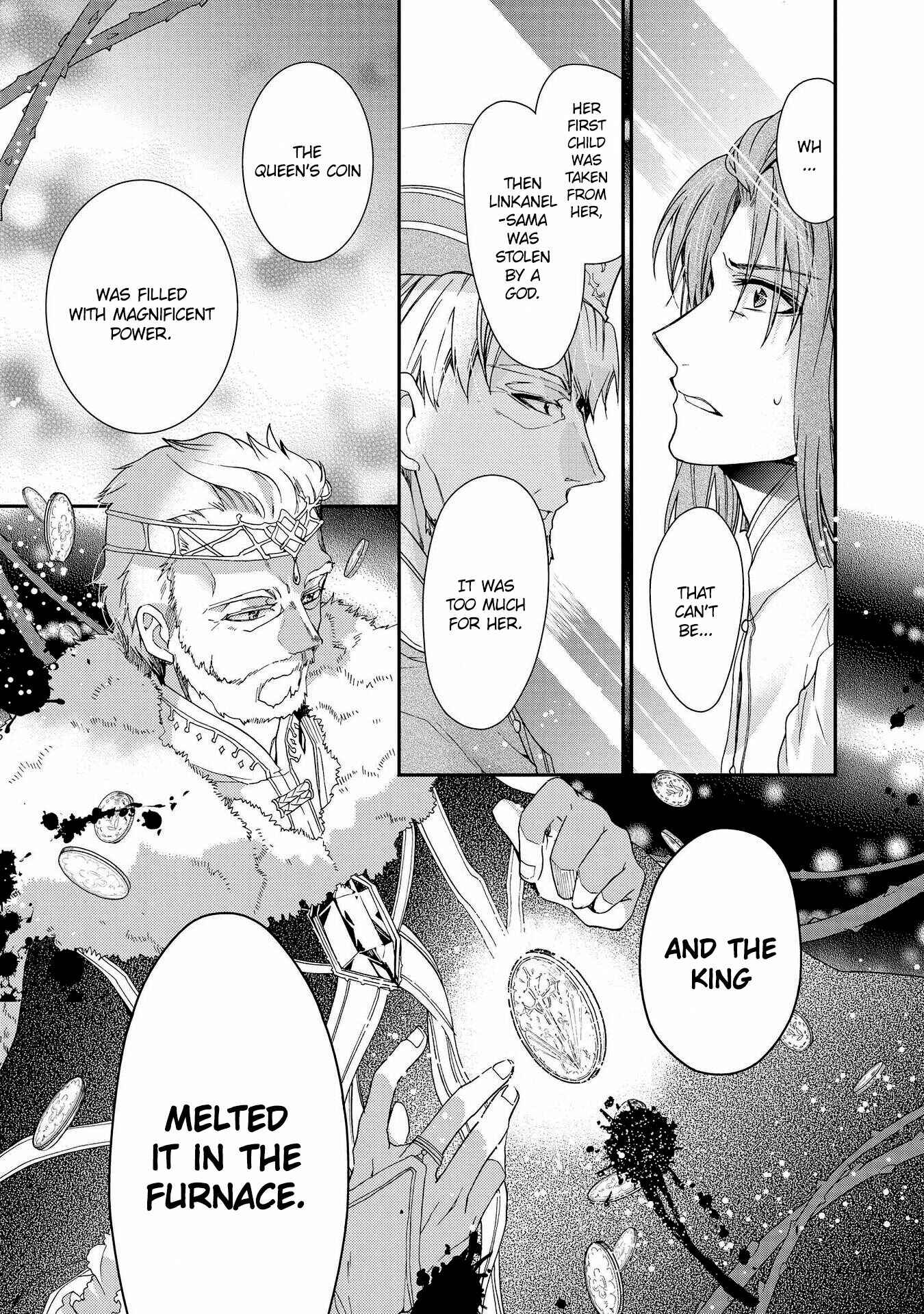 Page 15 Chapter 25 Shunkan Lyle