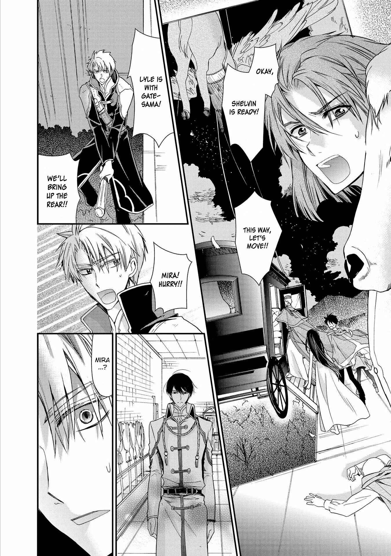 Page 22 Chapter 25 Shunkan Lyle