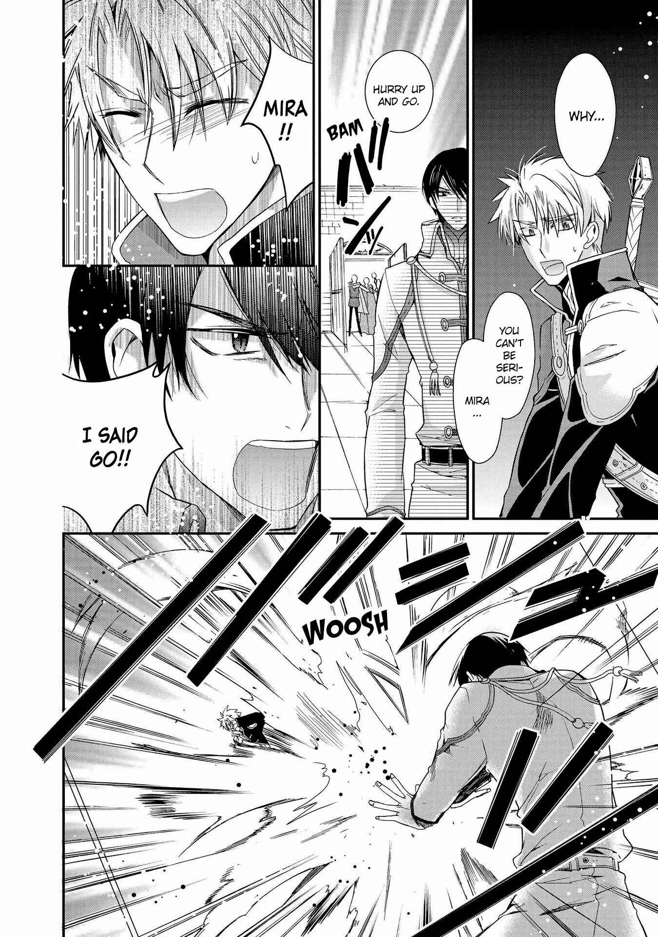Page 24 Chapter 25 Shunkan Lyle