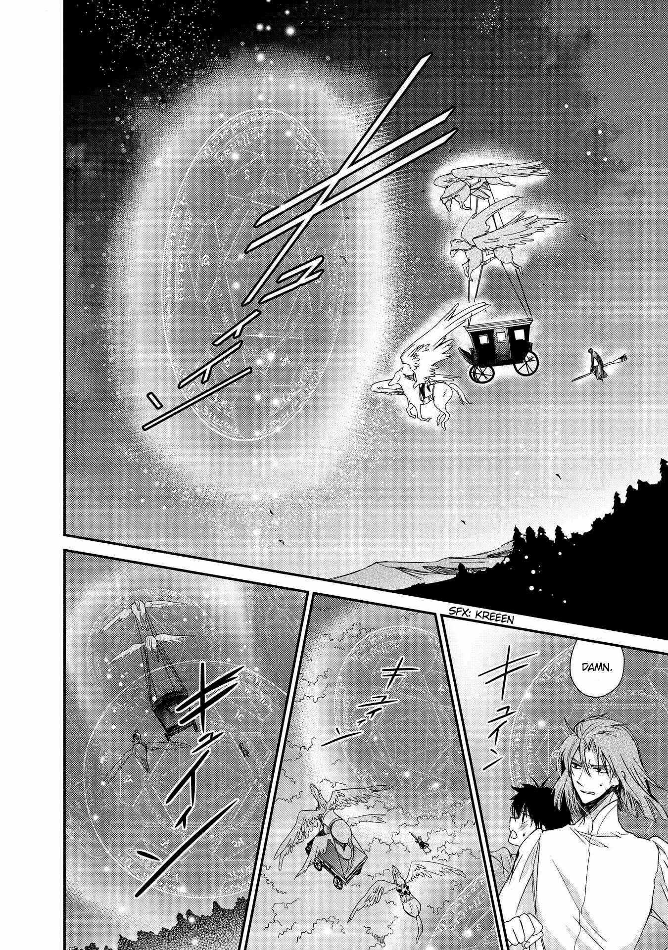Page 28 Chapter 25 Shunkan Lyle