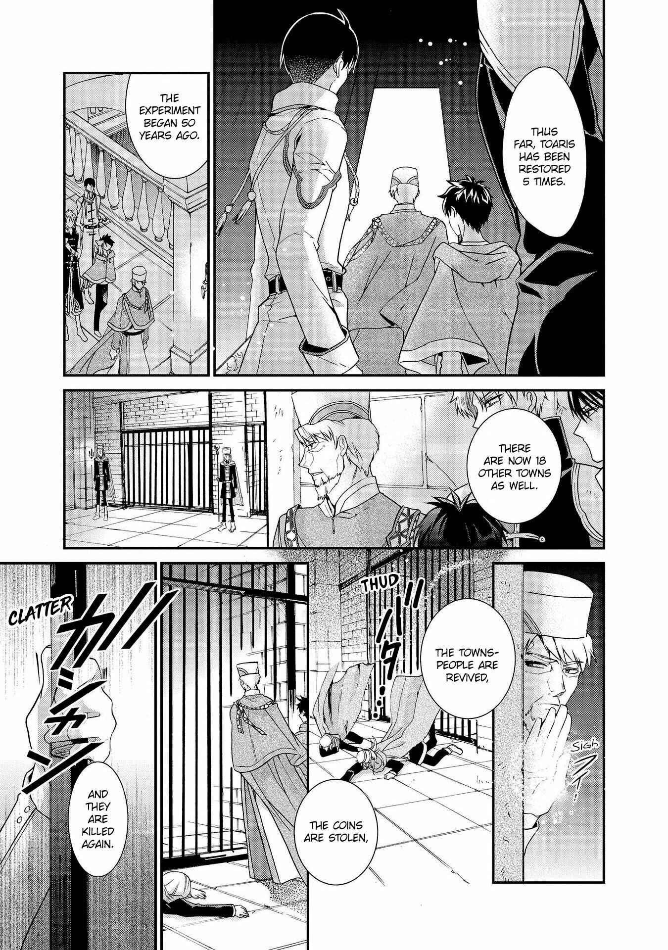 Page 9 Chapter 25 Shunkan Lyle