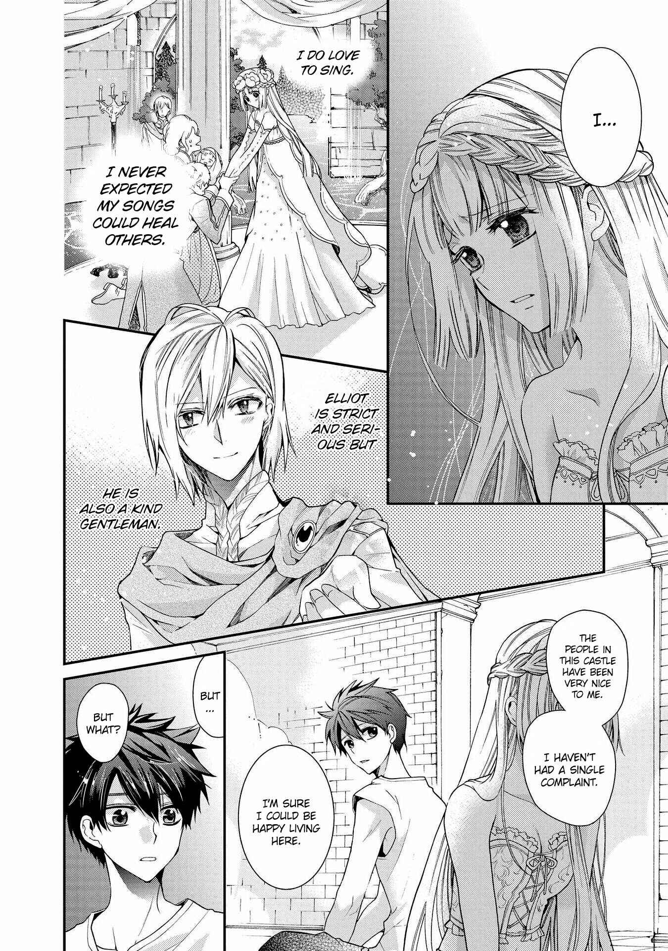 Page 10 Chapter 24 Shunkan Lyle