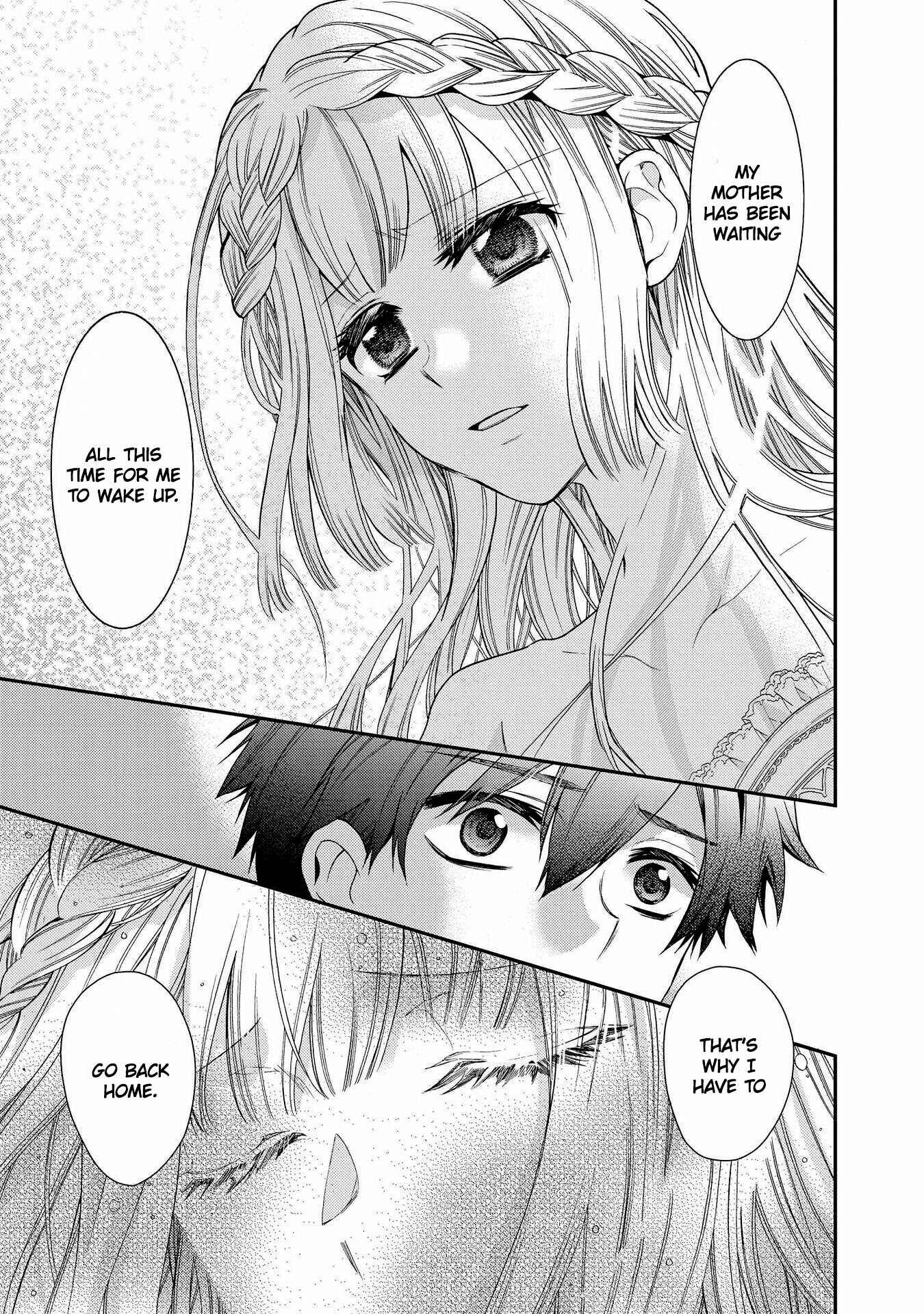Page 11 Chapter 24 Shunkan Lyle