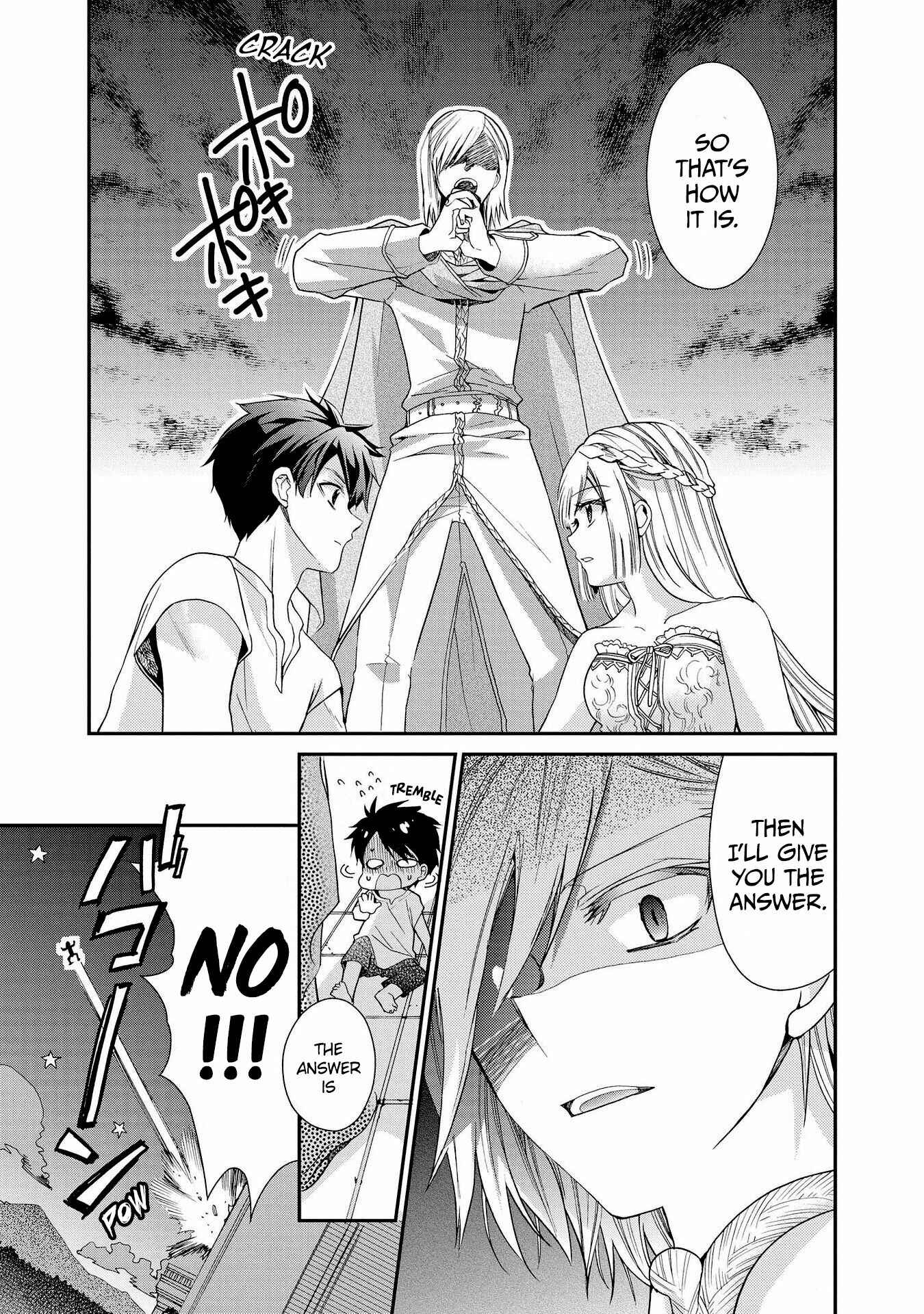 Page 13 Chapter 24 Shunkan Lyle