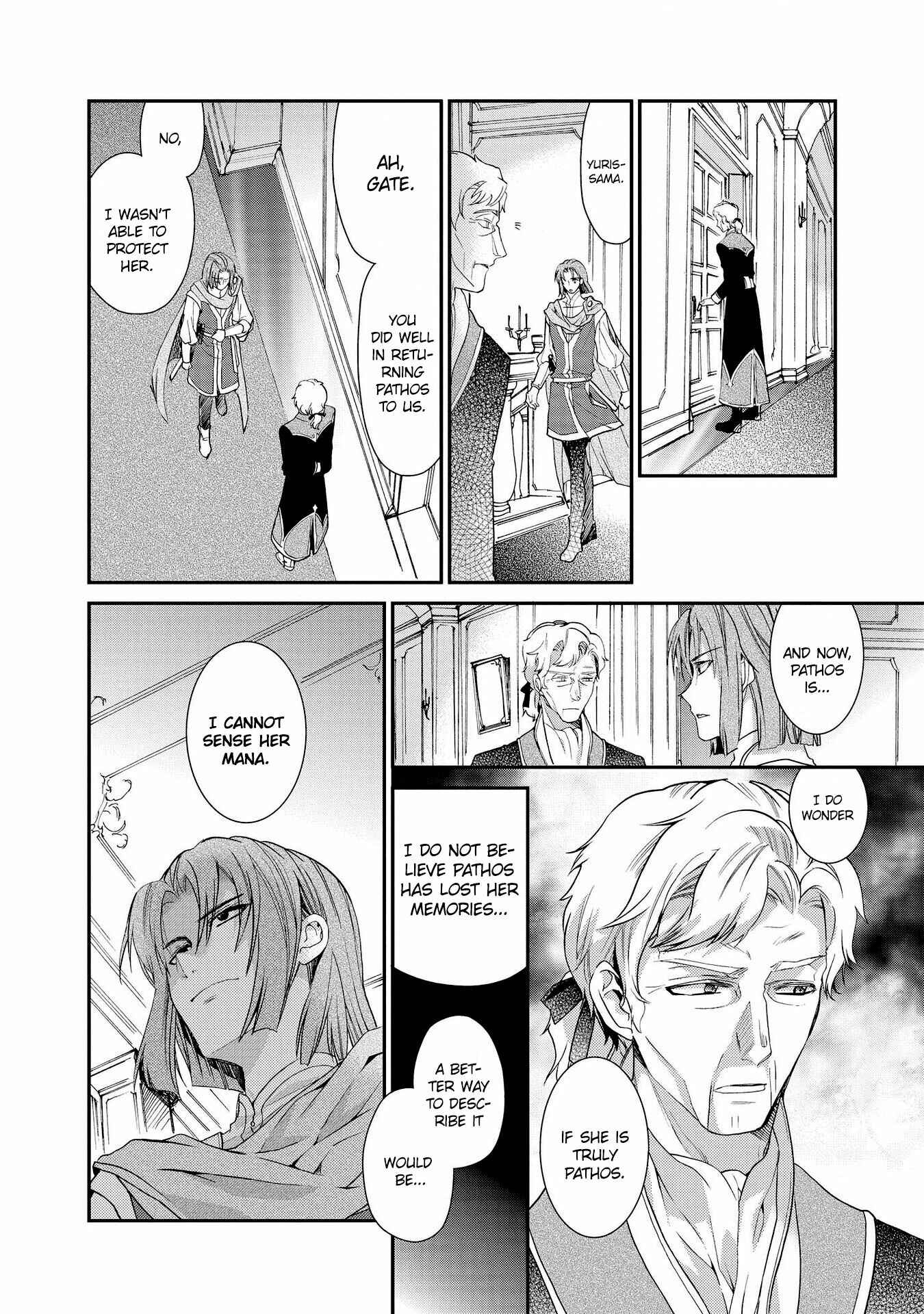 Page 14 Chapter 24 Shunkan Lyle