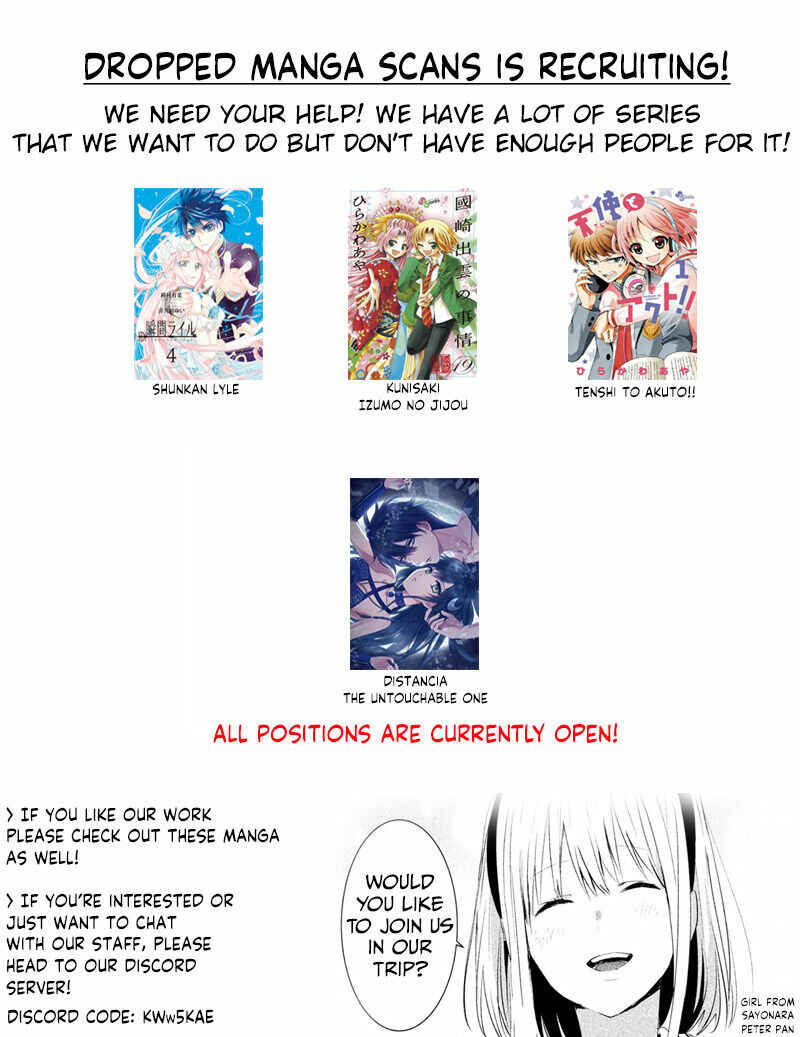 Page 2 Chapter 24 Shunkan Lyle