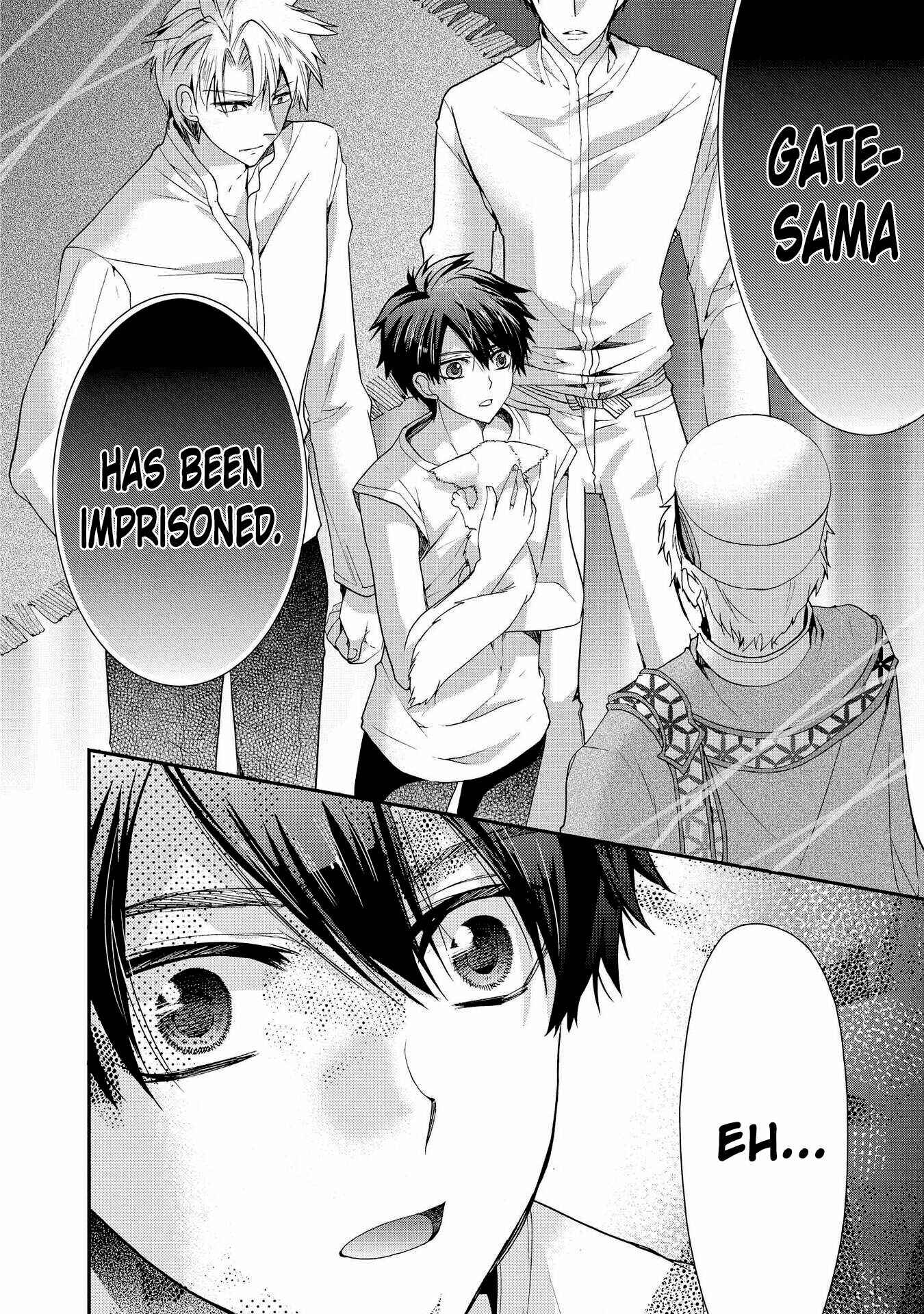 Page 22 Chapter 24 Shunkan Lyle