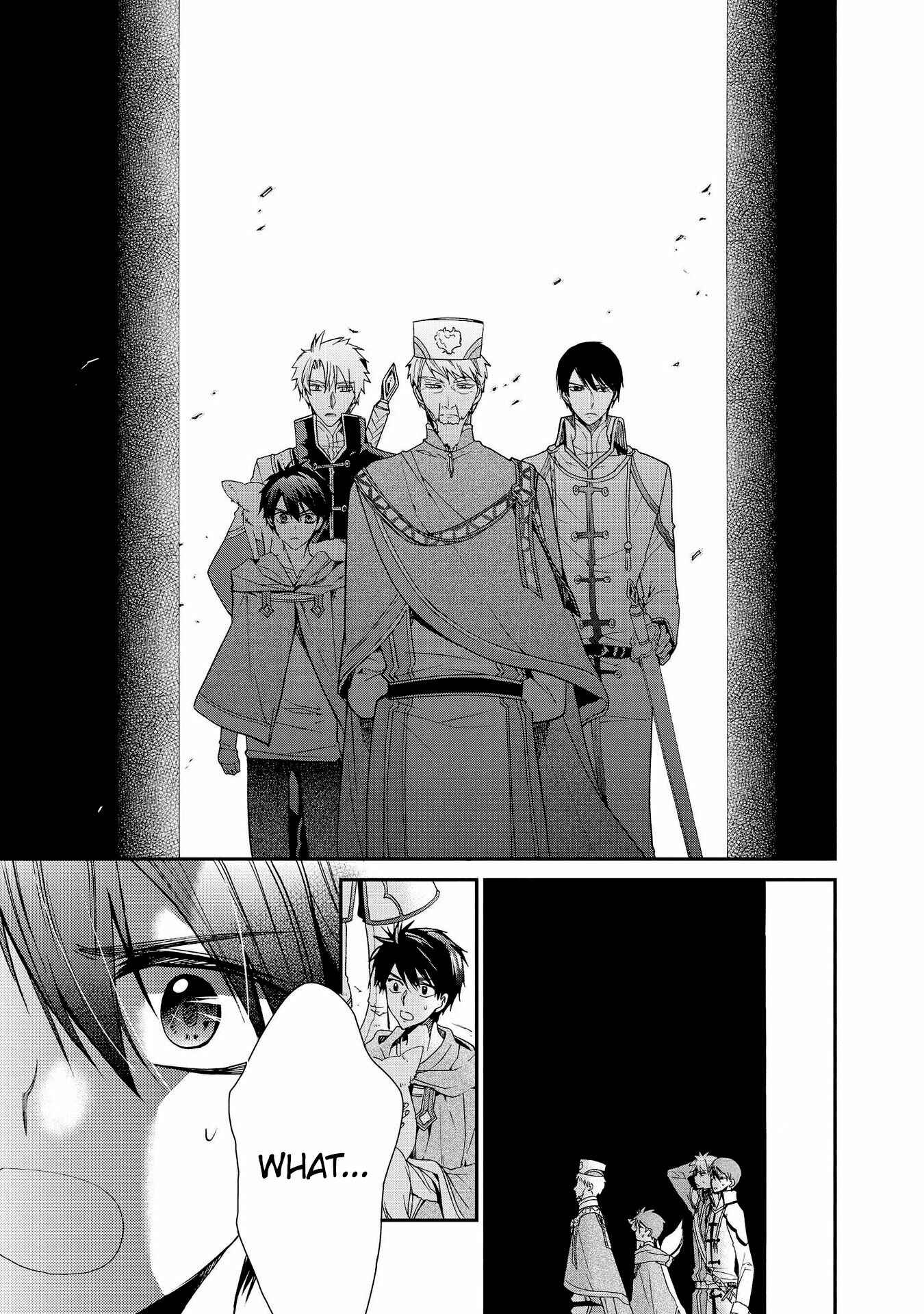 Page 27 Chapter 24 Shunkan Lyle