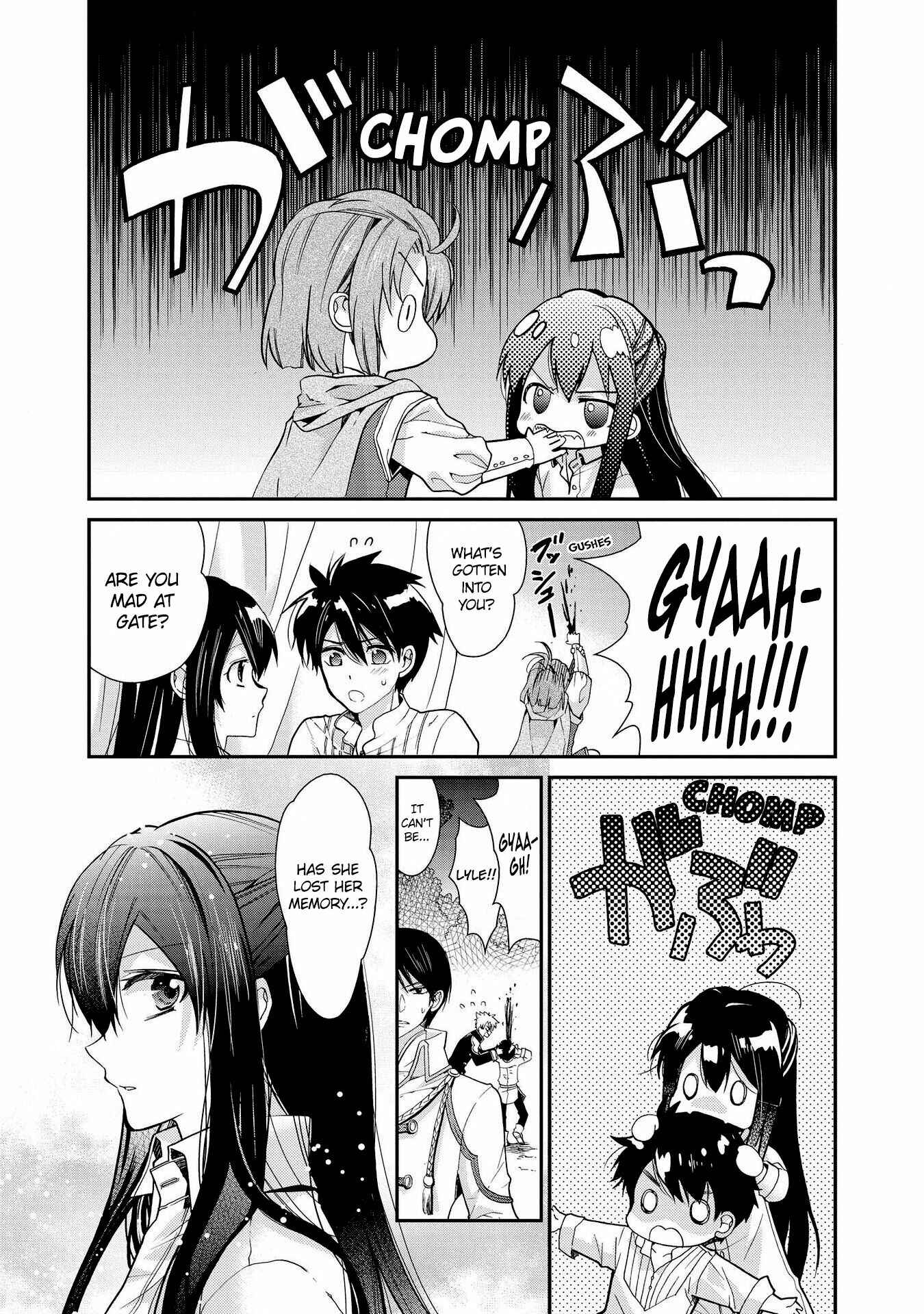 Page 5 Chapter 24 Shunkan Lyle