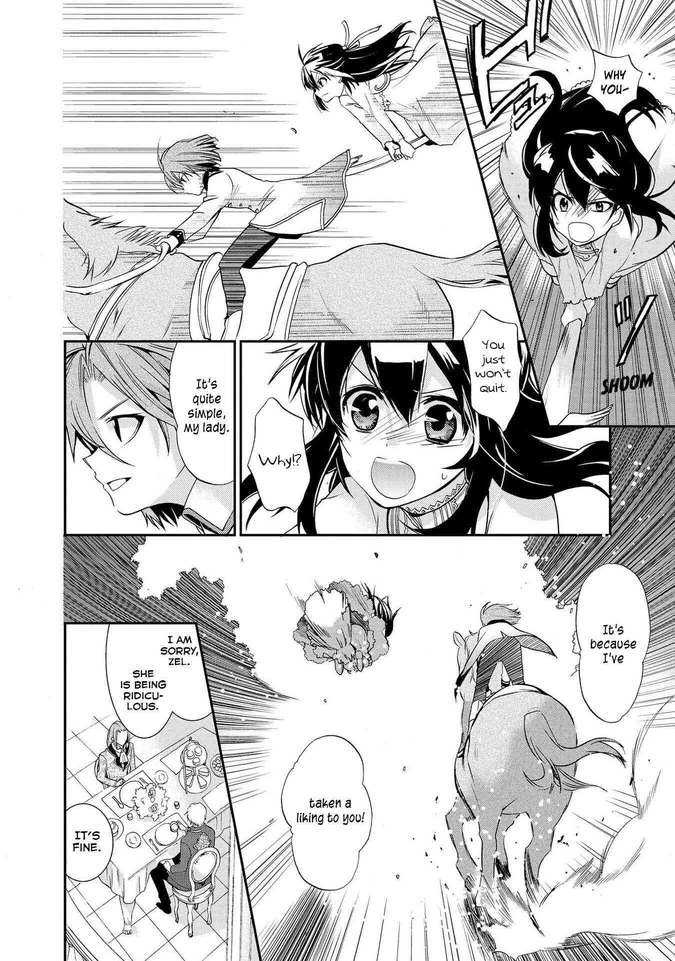 Page 14 Chapter 18 Shunkan Lyle