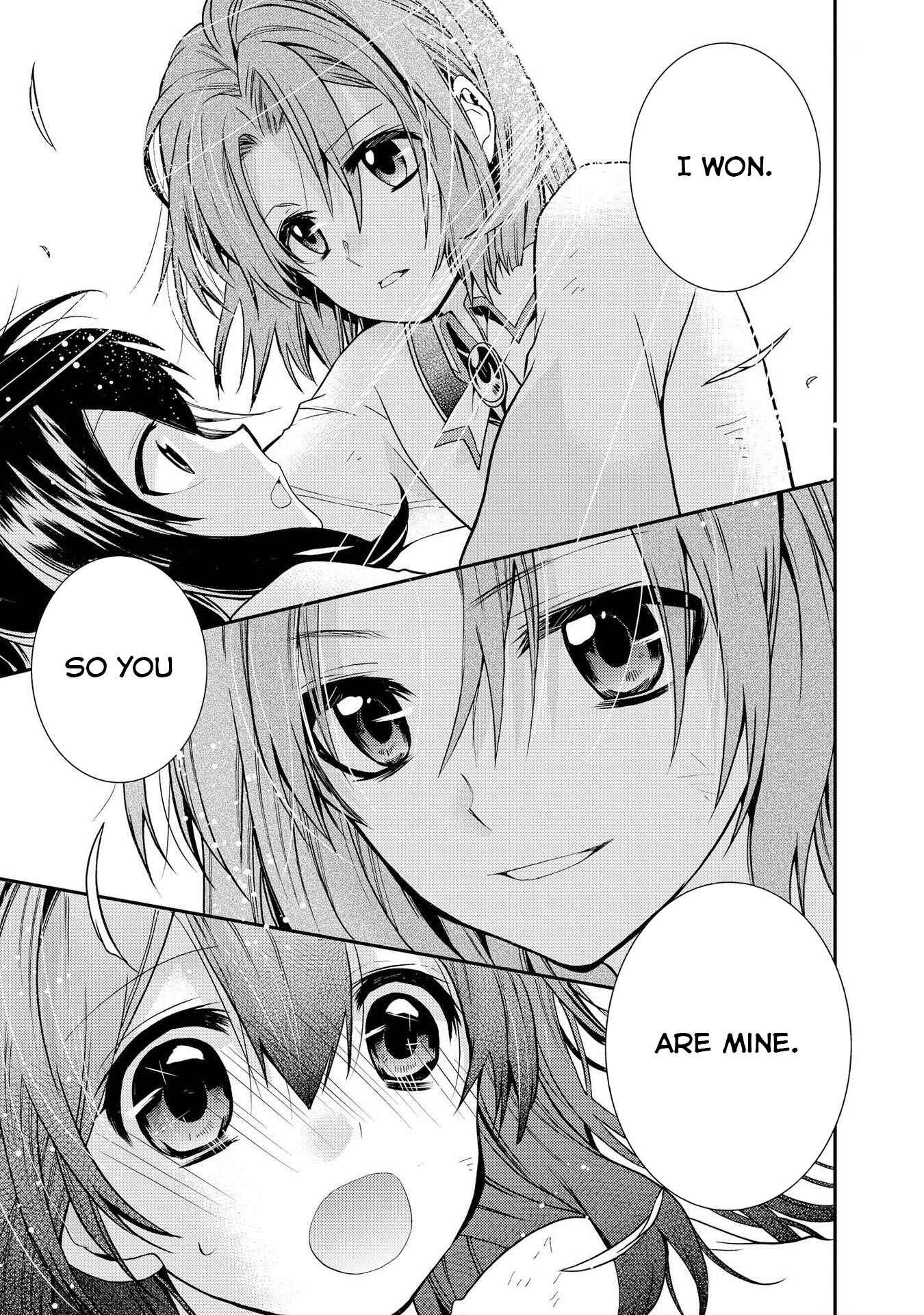 Page 17 Chapter 18 Shunkan Lyle