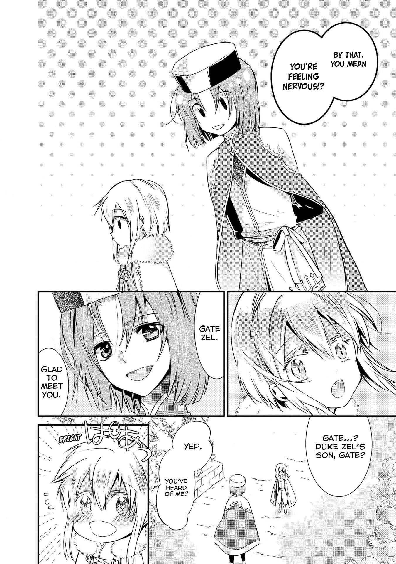 Page 22 Chapter 18 Shunkan Lyle