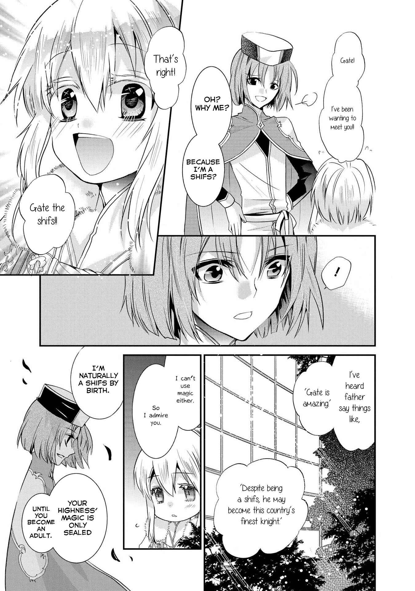 Page 23 Chapter 18 Shunkan Lyle