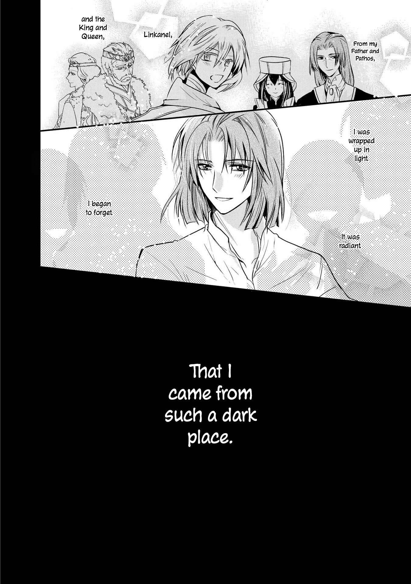 Page 26 Chapter 18 Shunkan Lyle