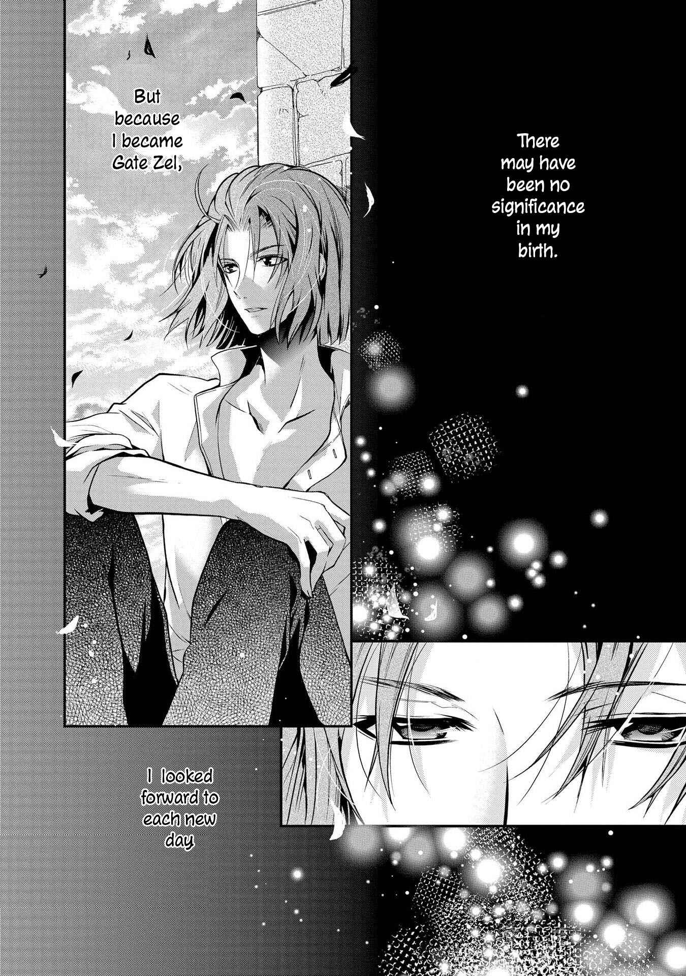 Page 4 Chapter 18 Shunkan Lyle