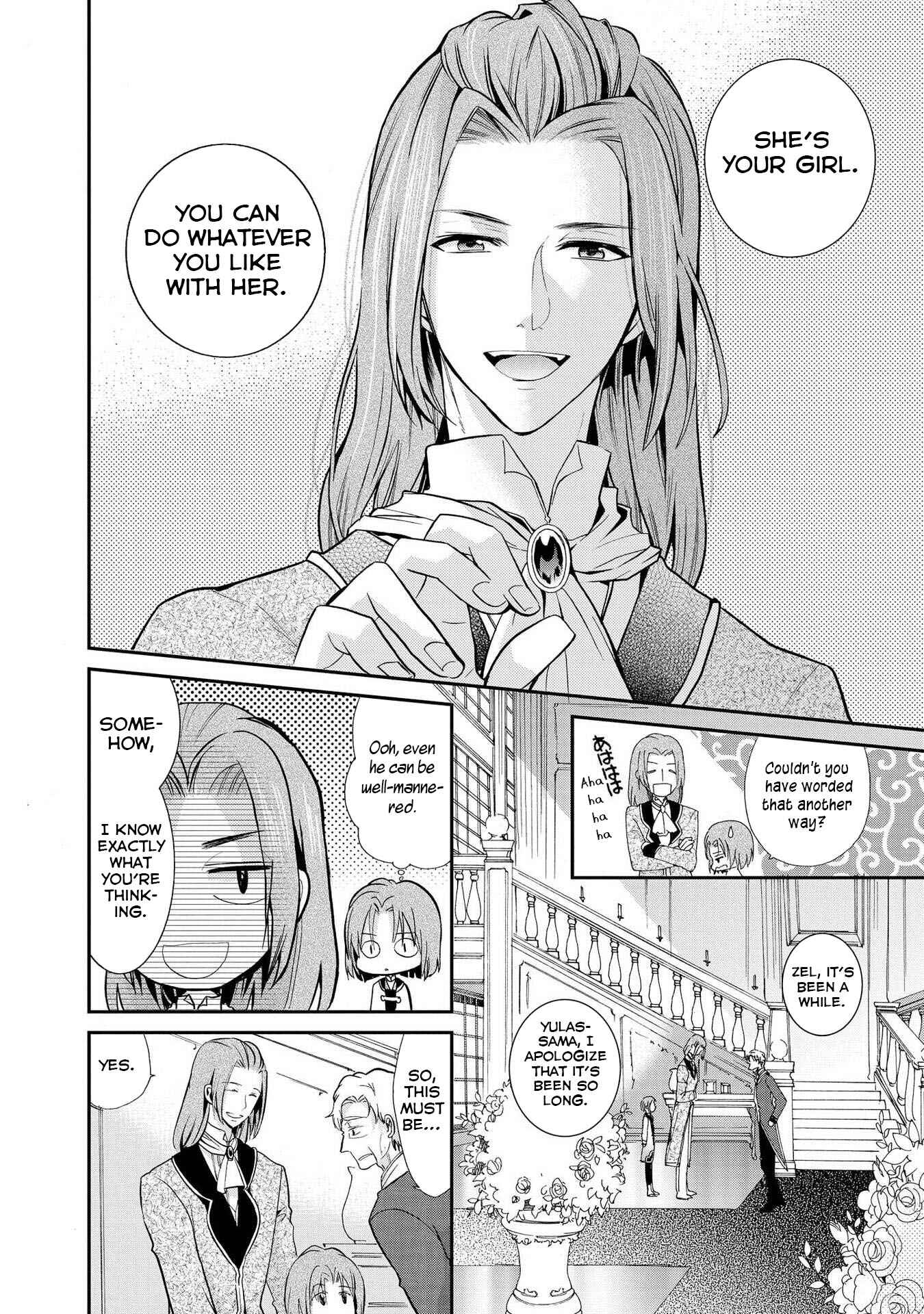 Page 8 Chapter 18 Shunkan Lyle