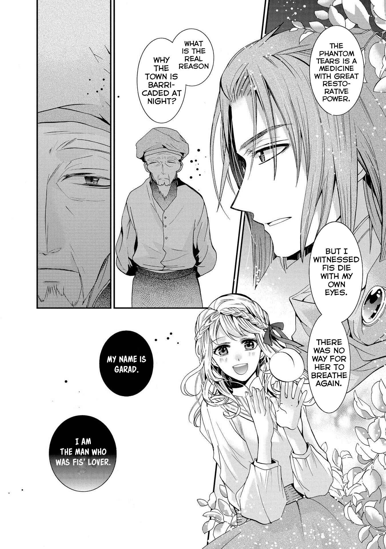 Page 10 Chapter 14 Shunkan Lyle