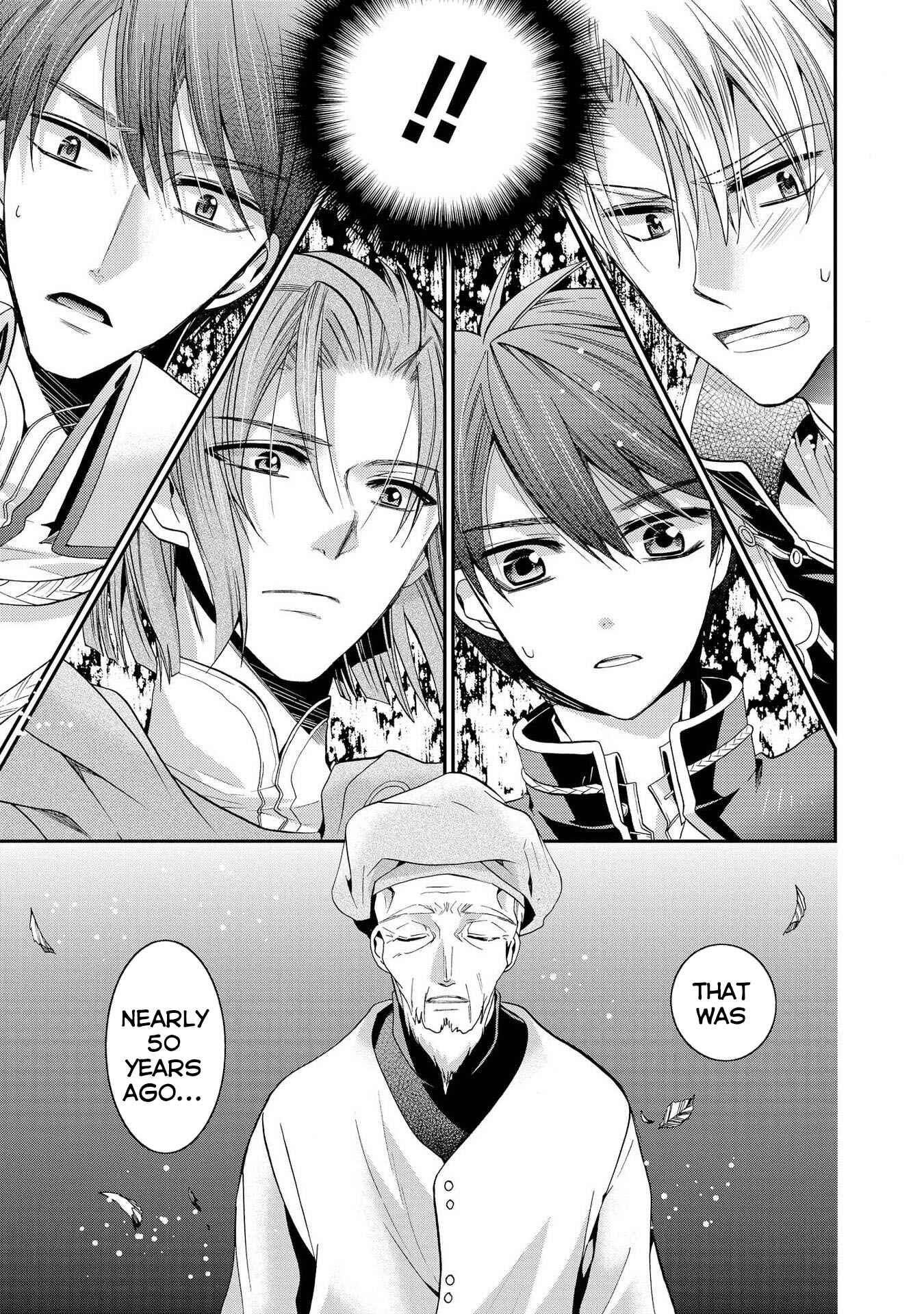 Page 11 Chapter 14 Shunkan Lyle