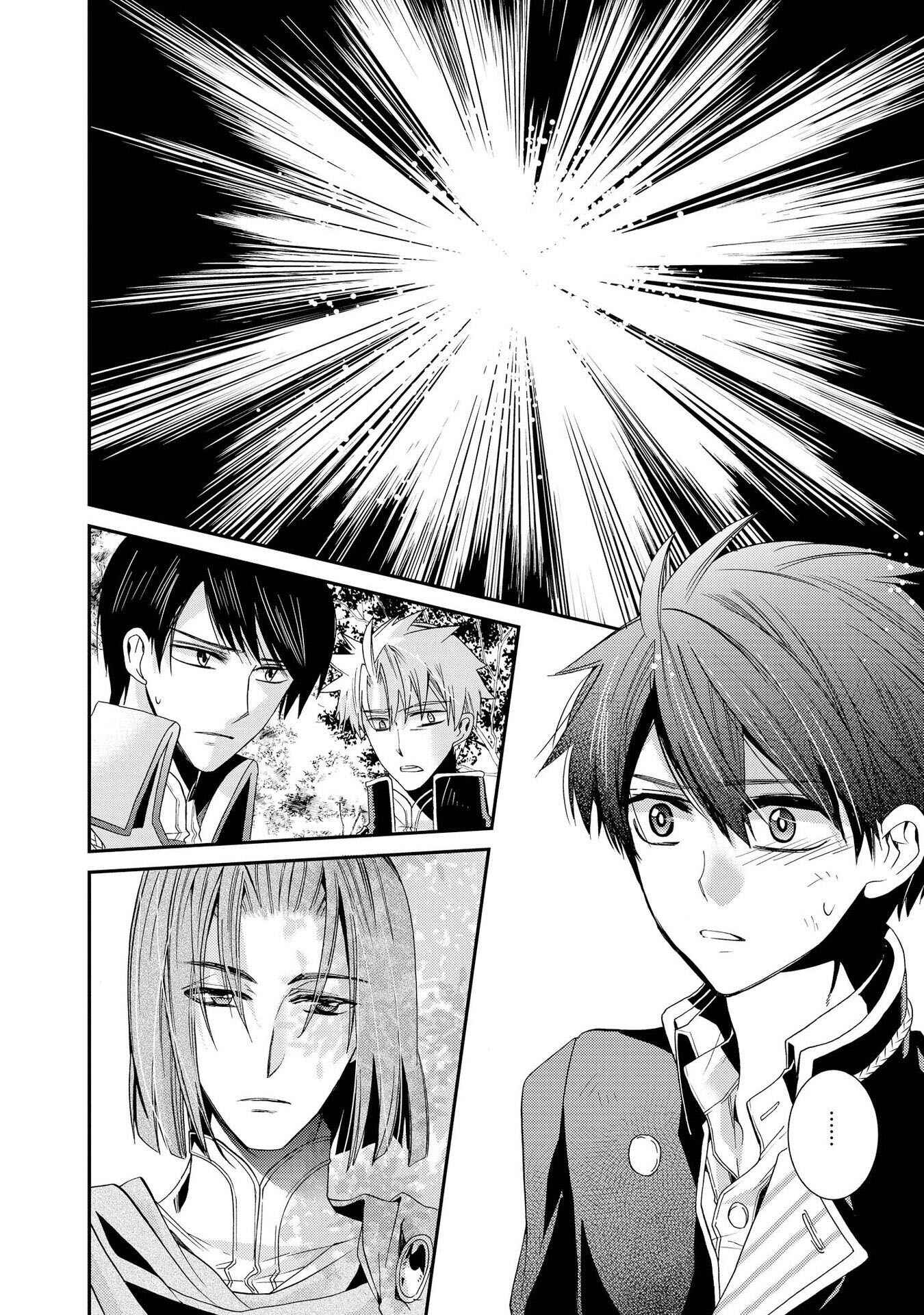 Page 16 Chapter 14 Shunkan Lyle